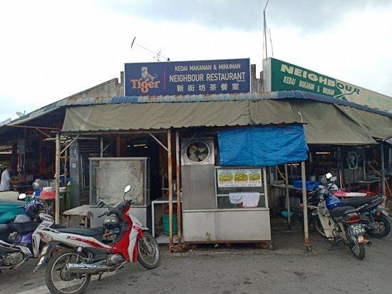 Neighbour Restaurant Bahau