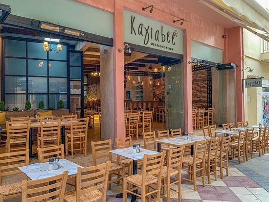 Kayabee Mezedopoleion