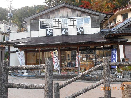 Naka and Pastry Shops