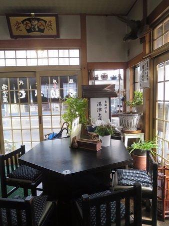 Tasuke Soba Yuzukamiya