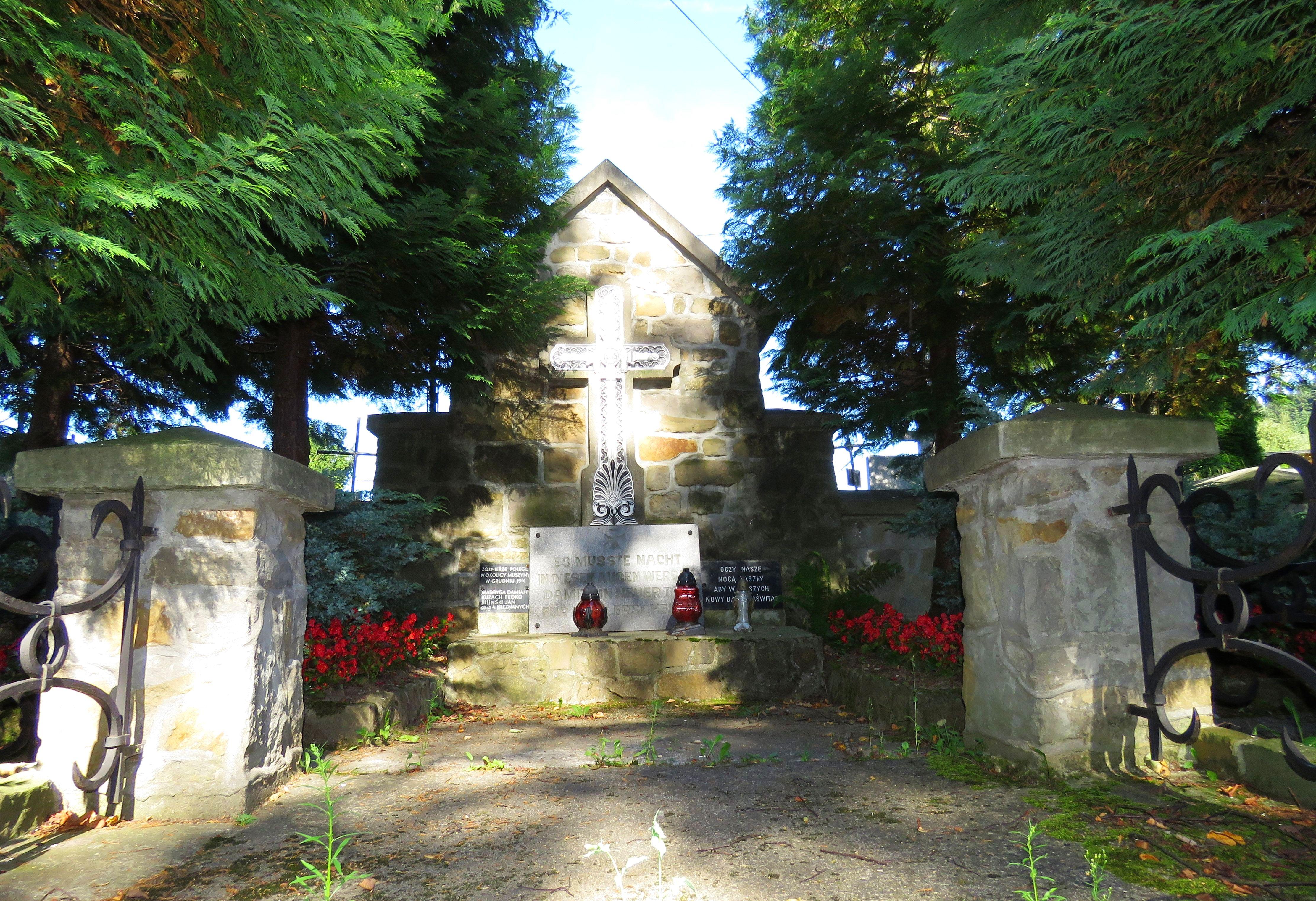 Cmentarz wojenny nr 345