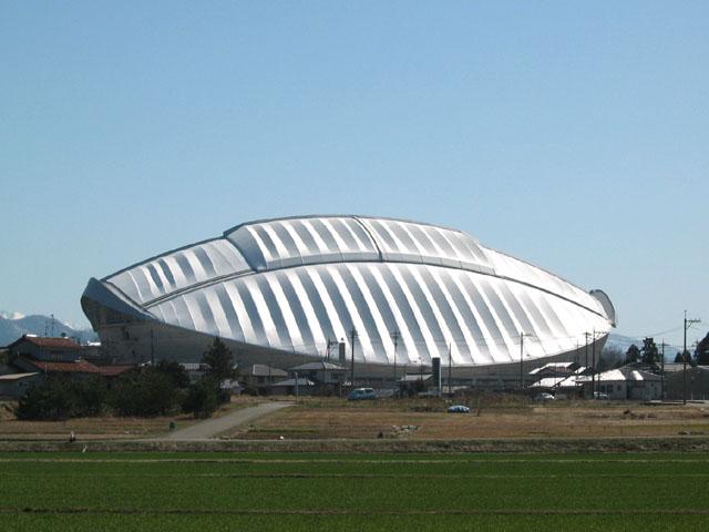 Komatsu Dome