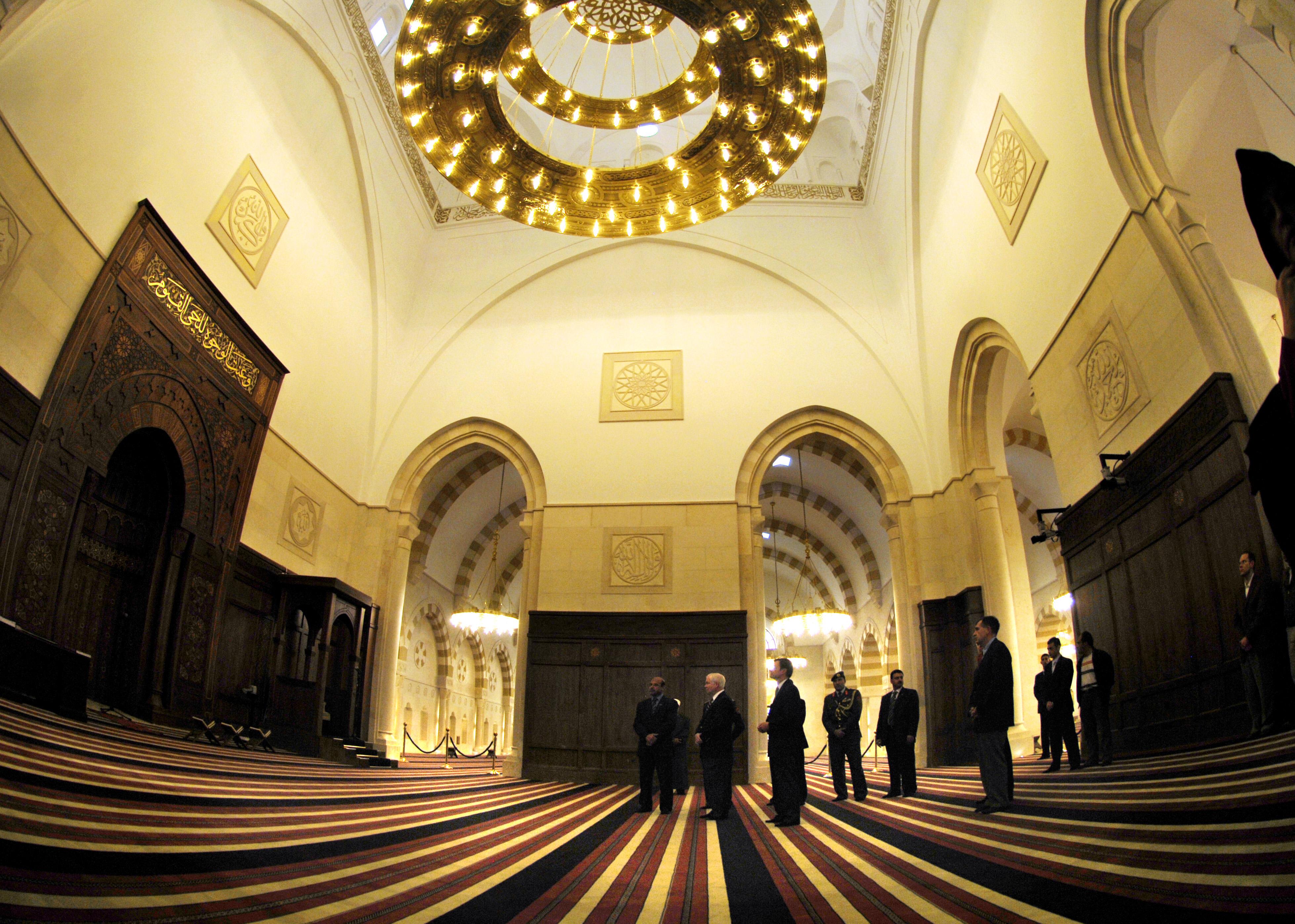 King Hussein Mosque