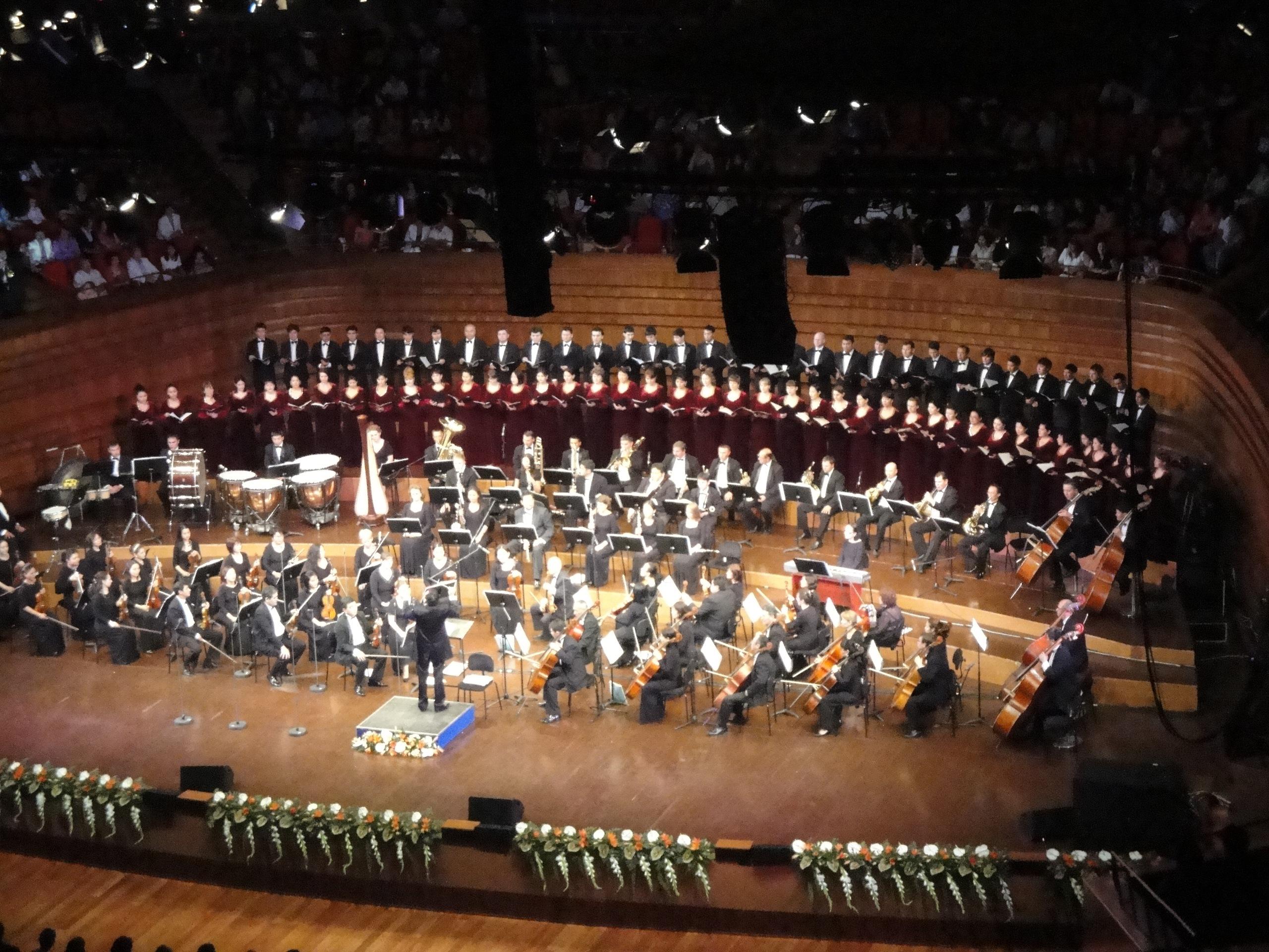 Zentrale Konzerthalle Kasachstan