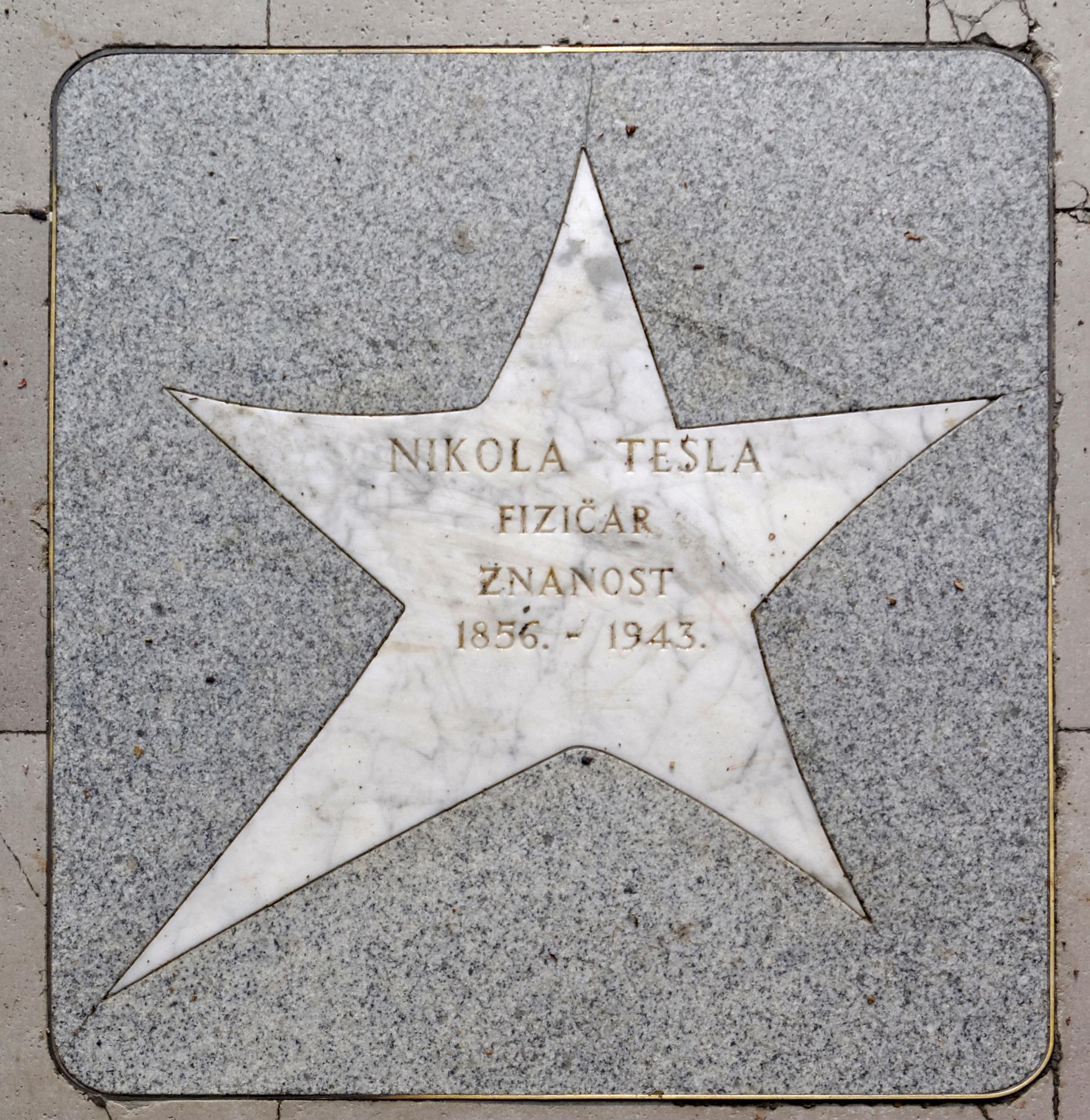 Kroatischer Walk of Fame