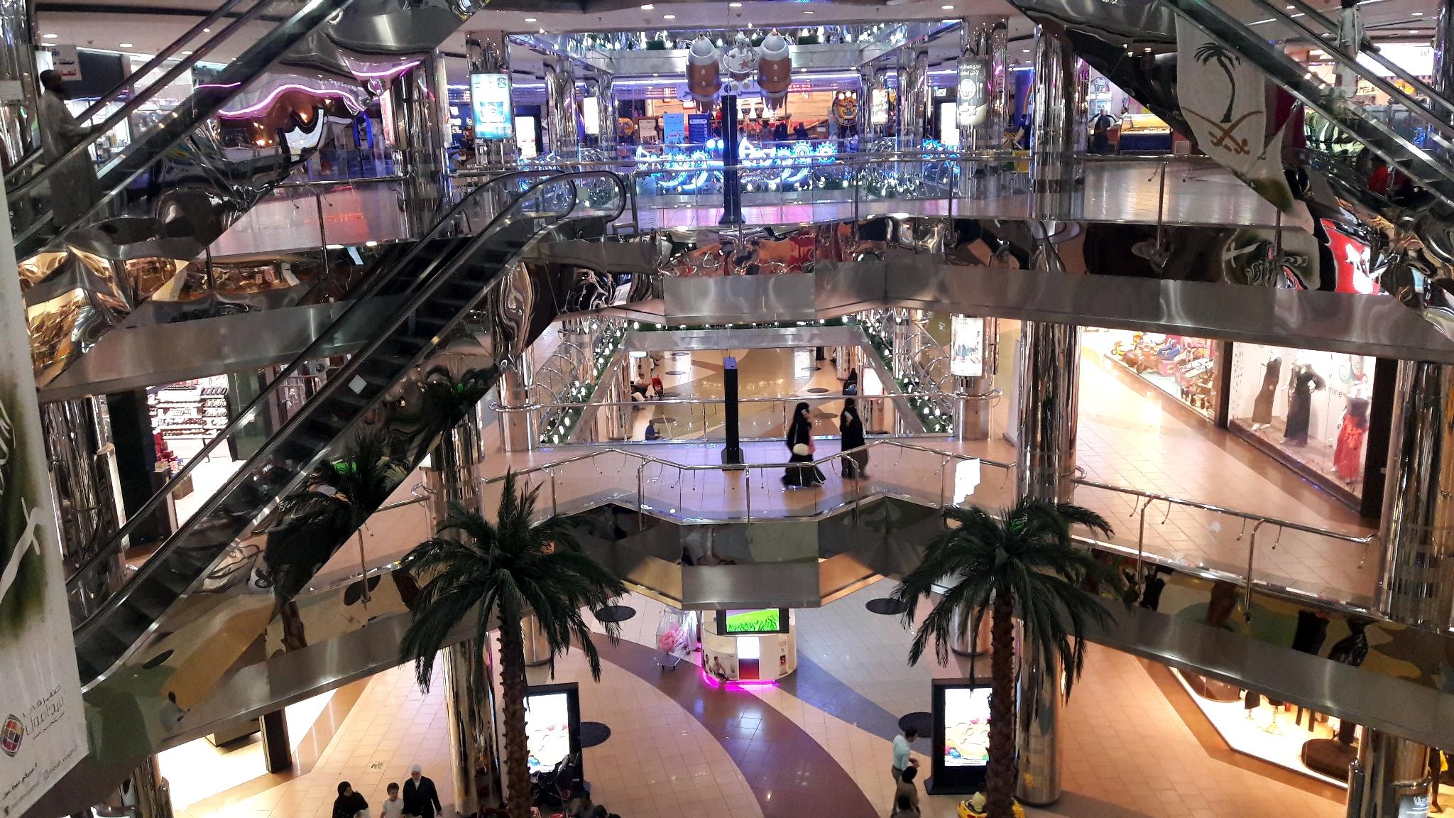 Serafi Mega Mall