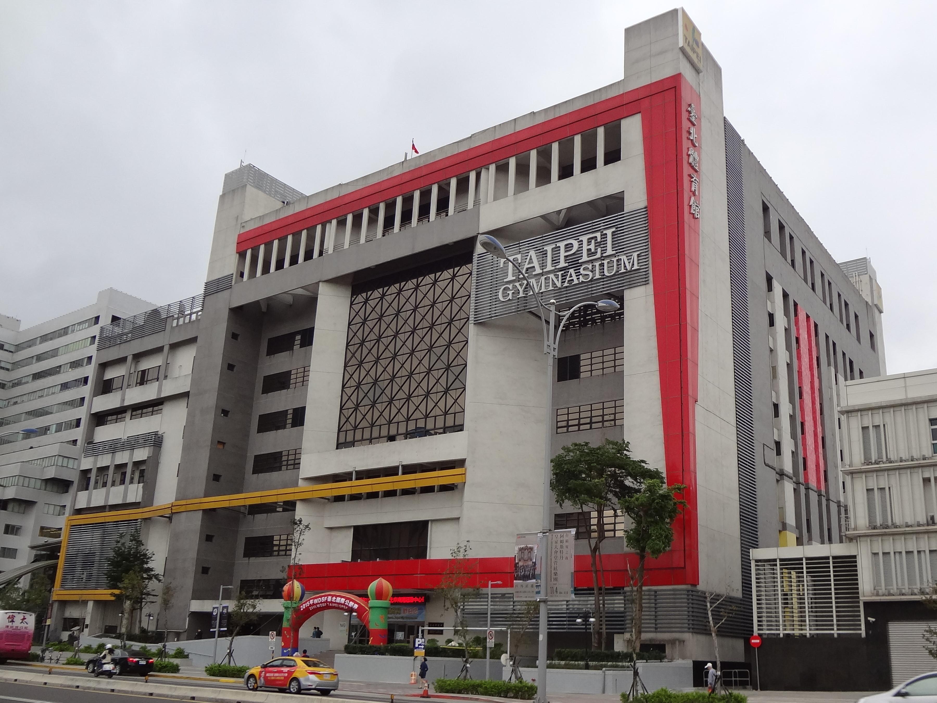 Taipei Gymnasium