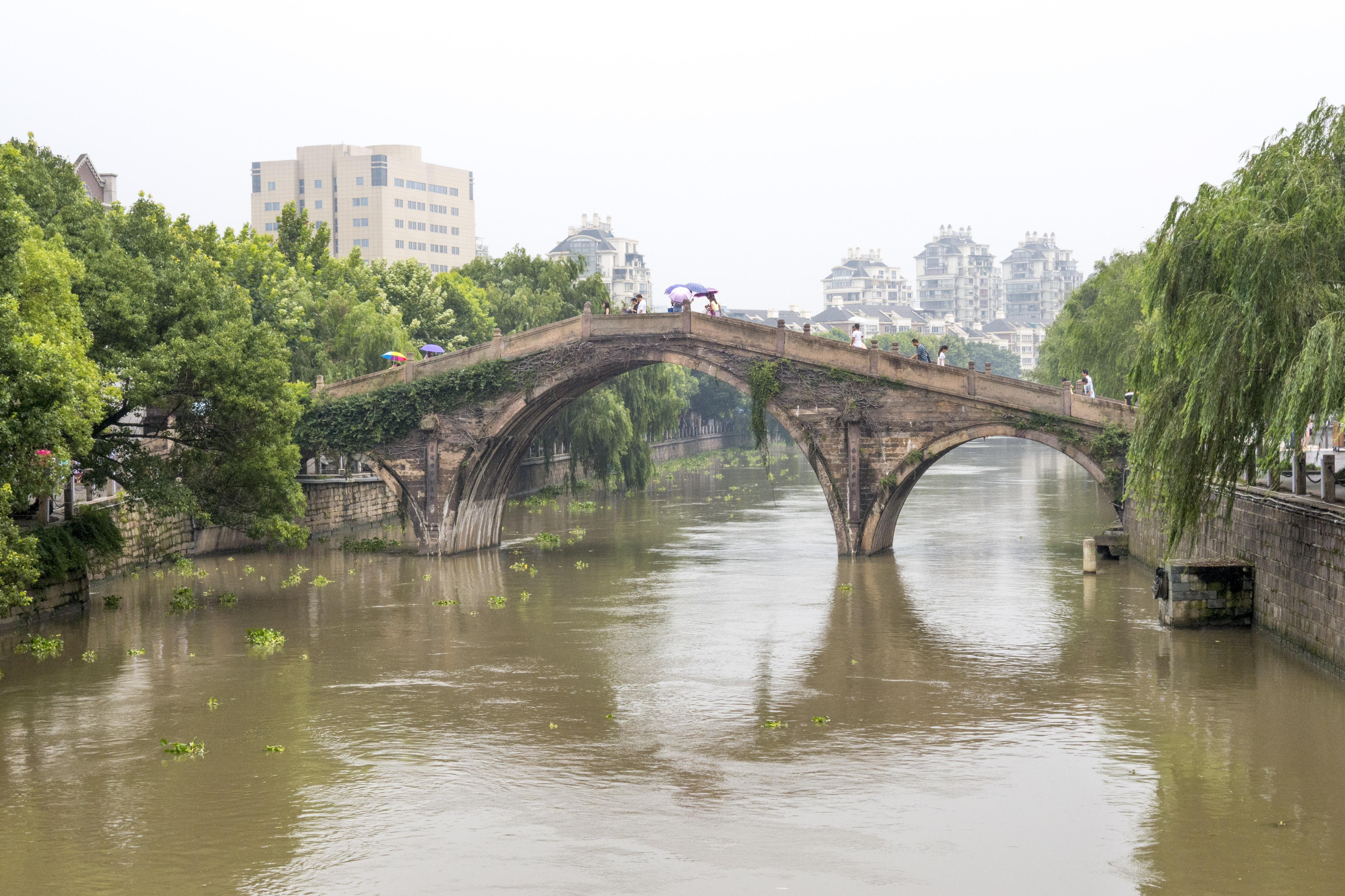Tongji Bridge