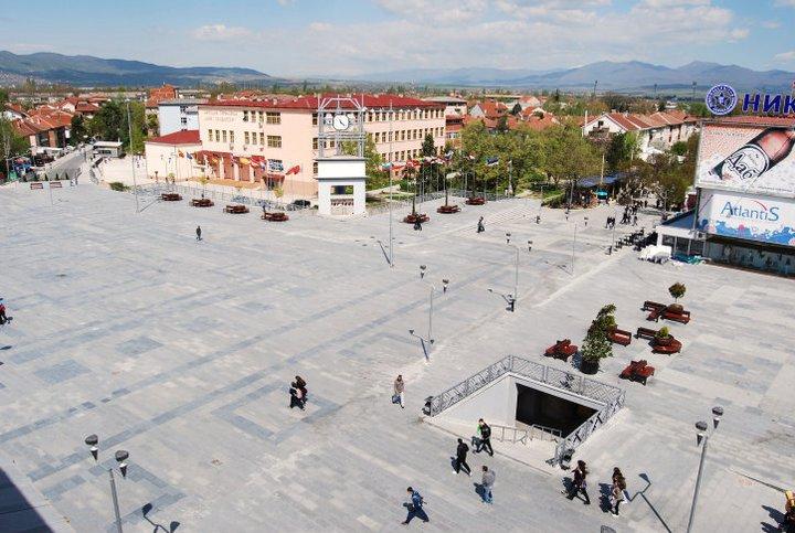 Goce Delcev Square