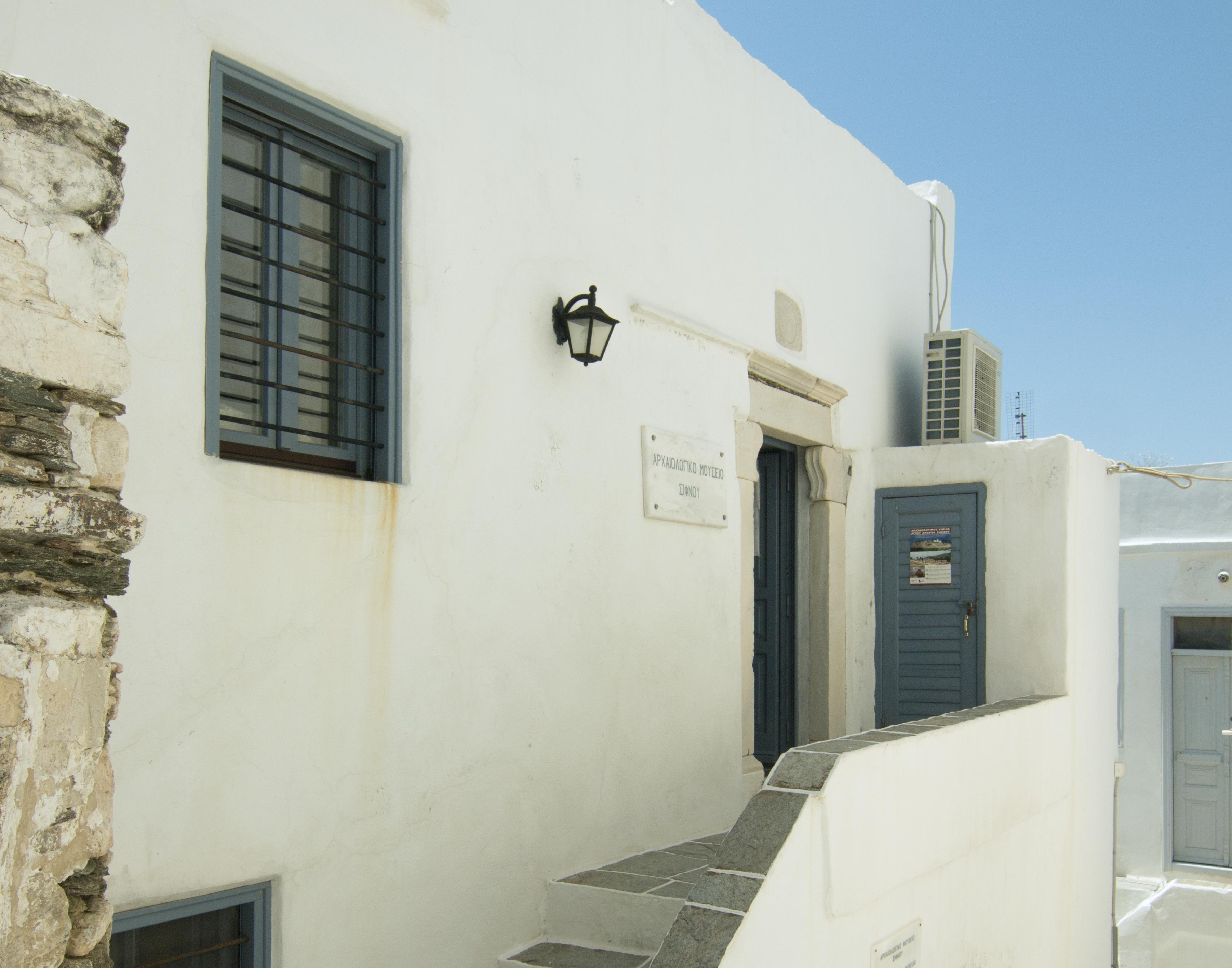 Museo Arqueológico de Sifnos