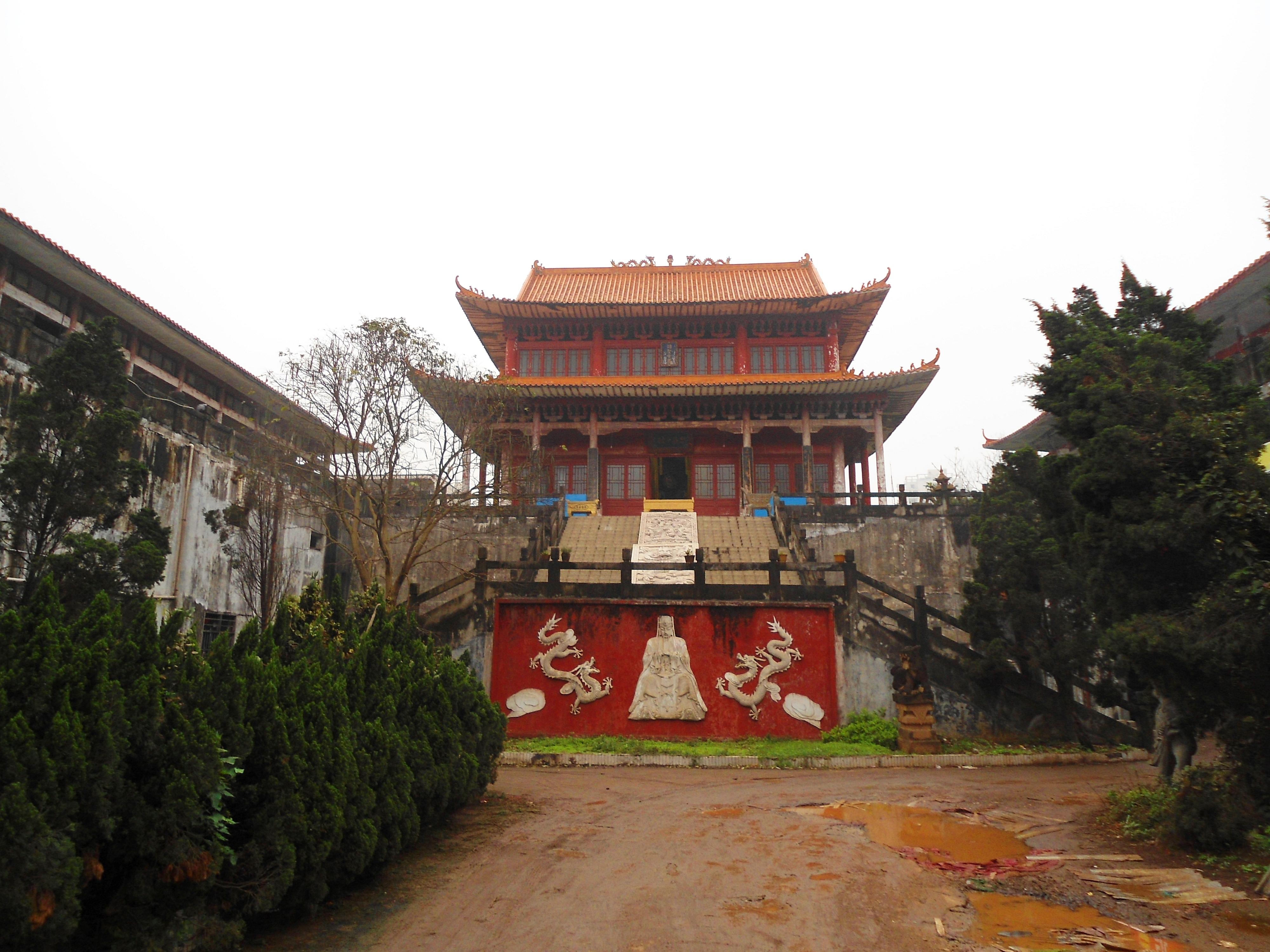 Haikou Yazhou Gu Cheng