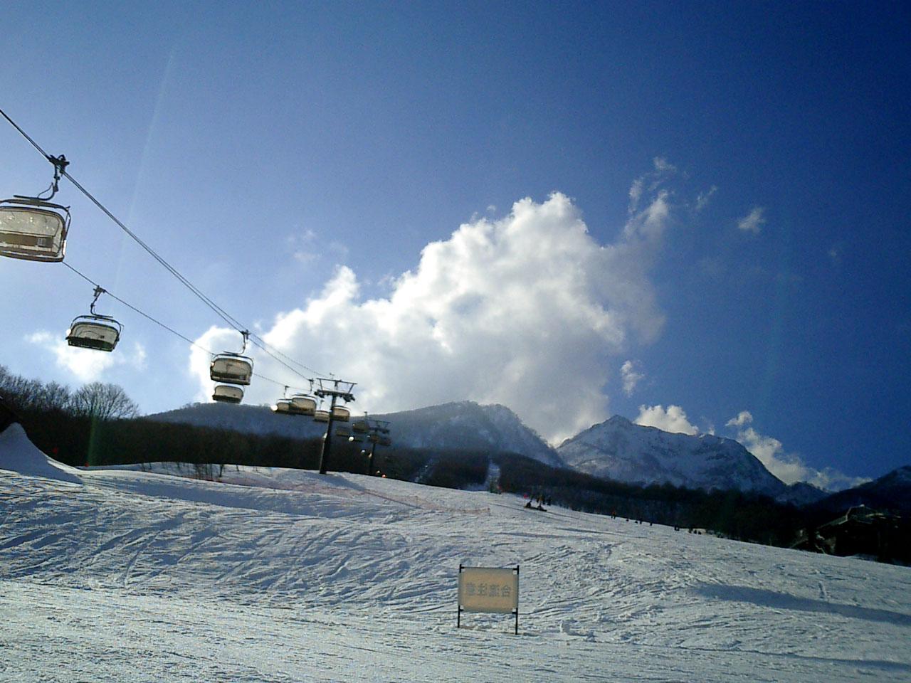 Ikenotaira Onsen Alpen Blick Snow Resort