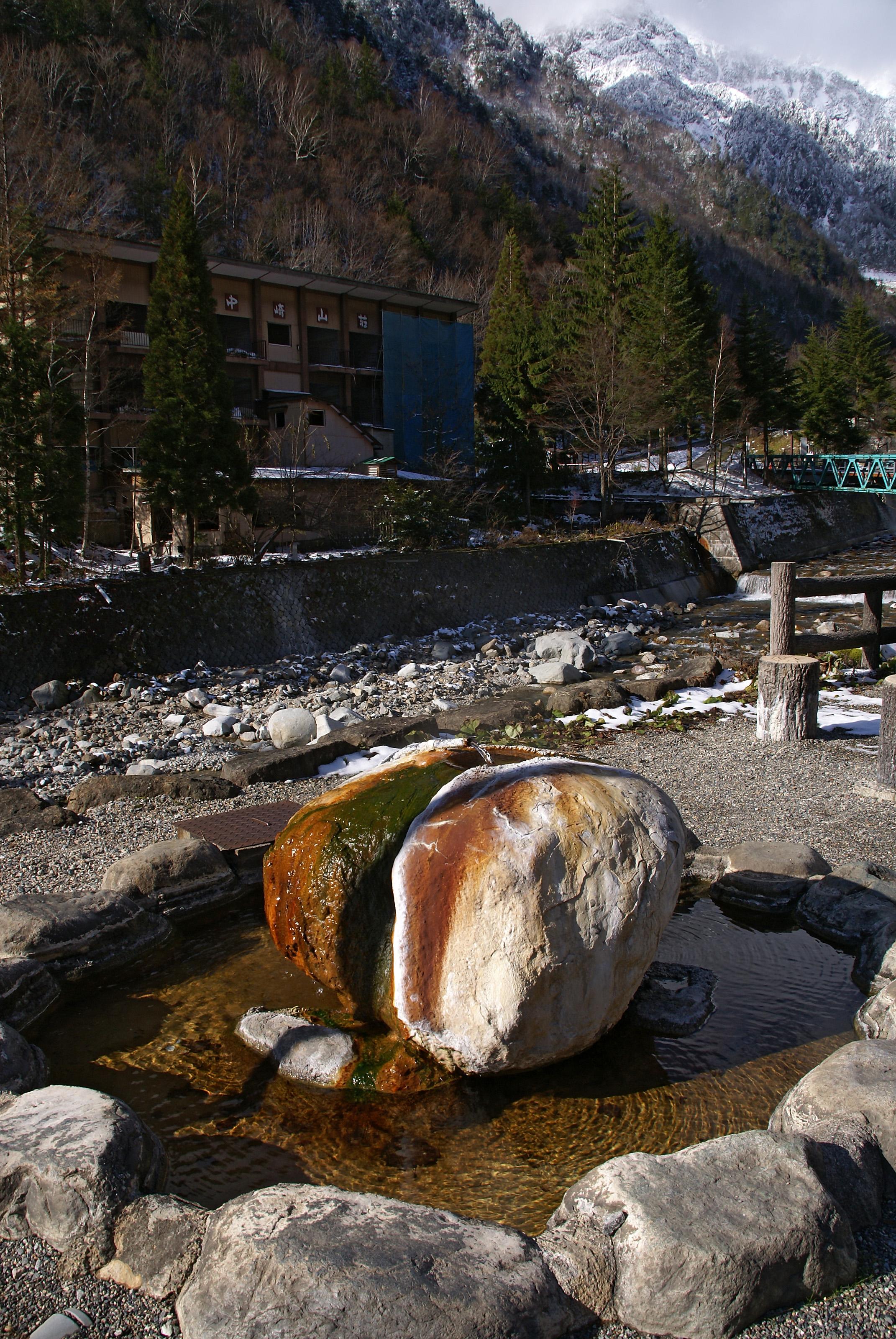 Shin Hotaka Onsen