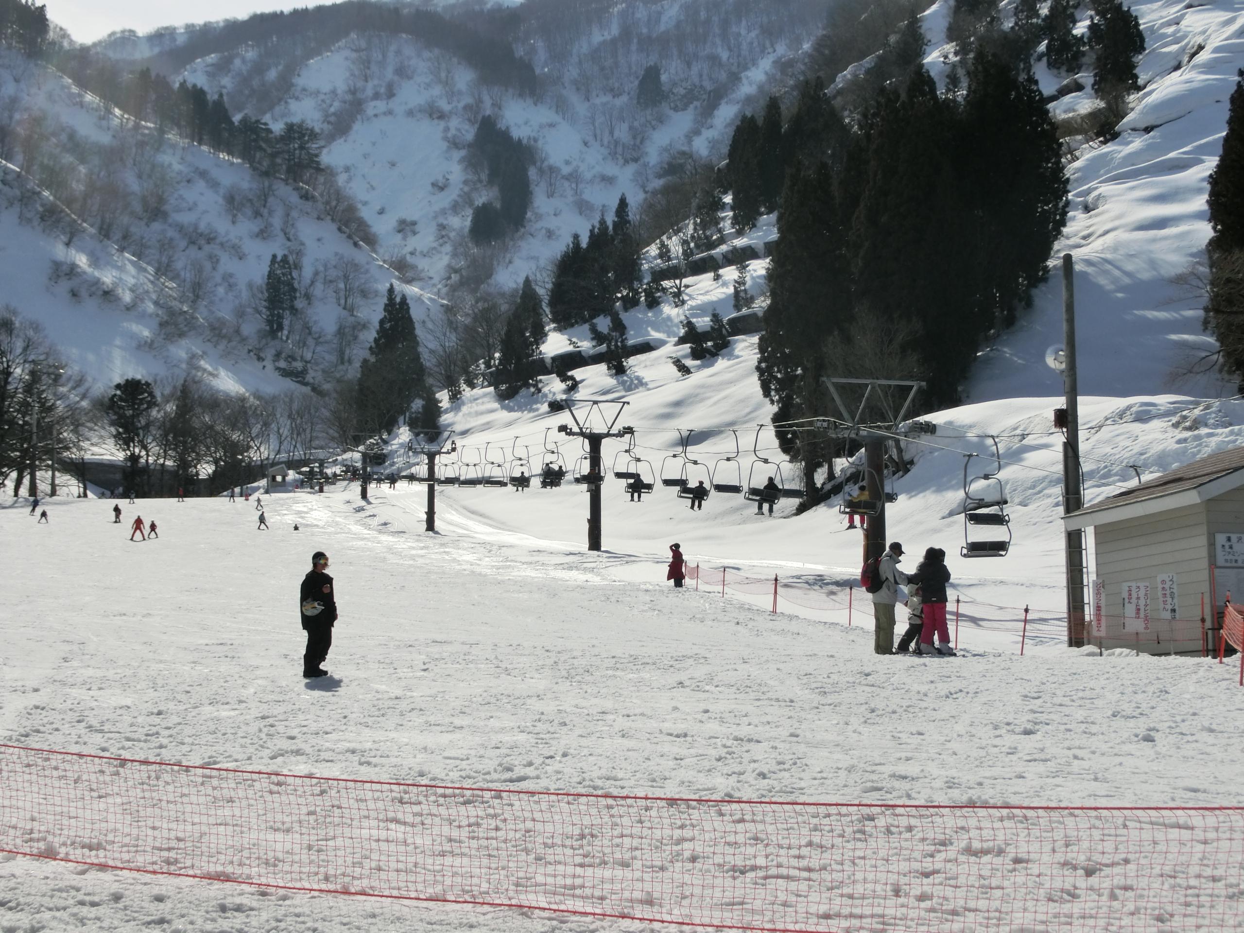 Yuzawa Kogen Ski Resort
