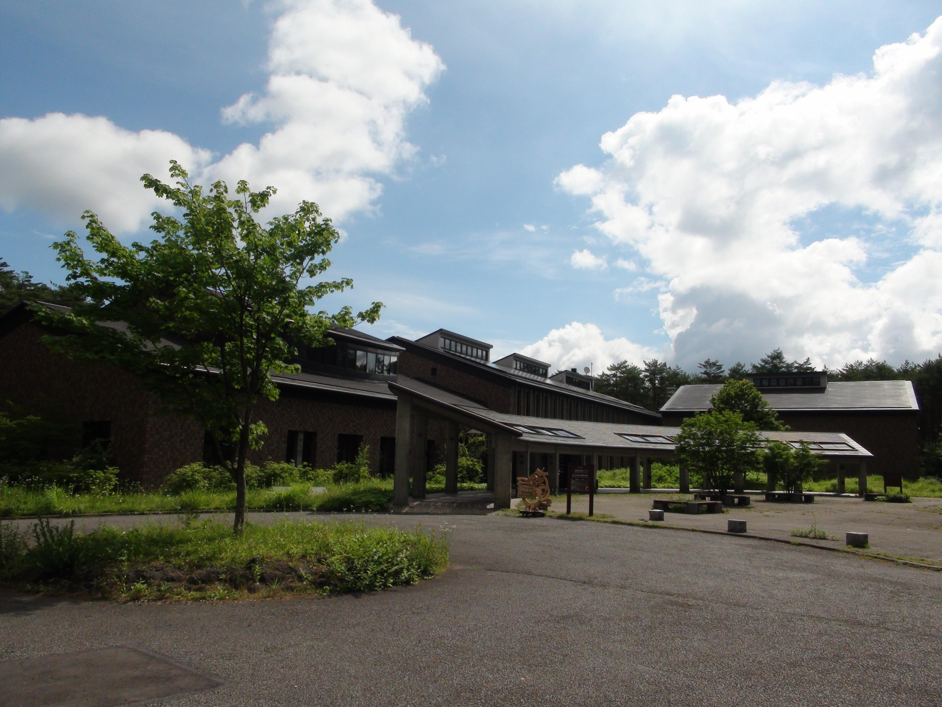 Biodiversity Center of Japan