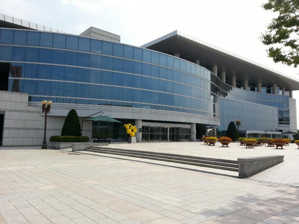 Ansan Arts Center