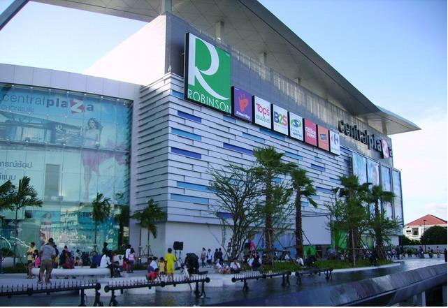 CentralPlaza Chonburi