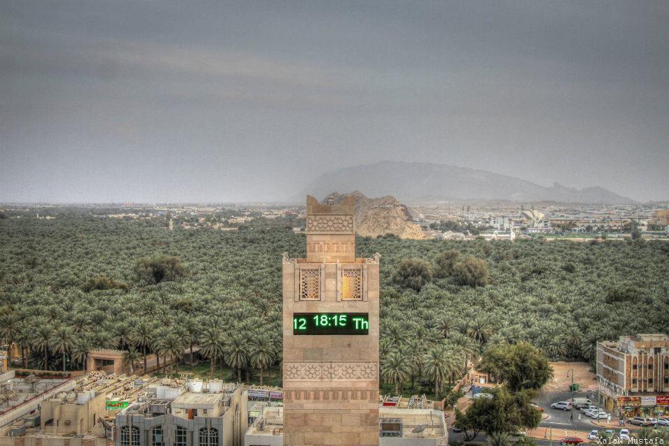 Sheikha Salama Mosque