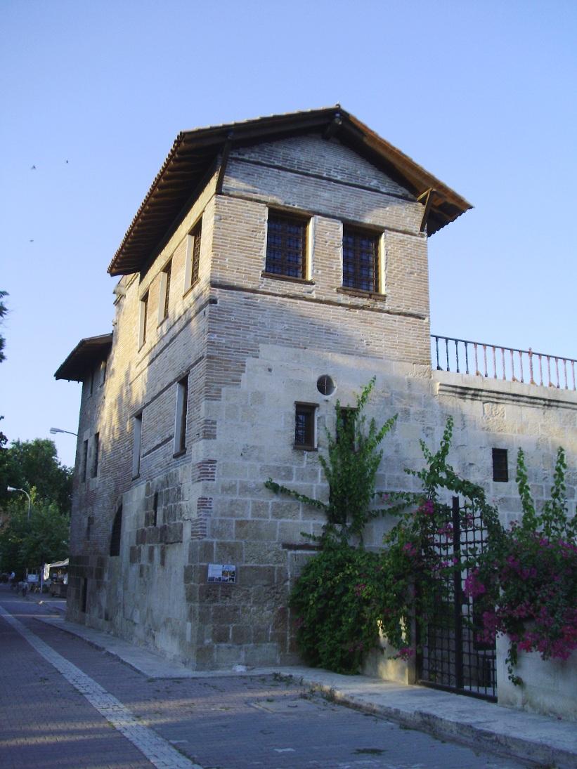 Ramazanoglu Hall