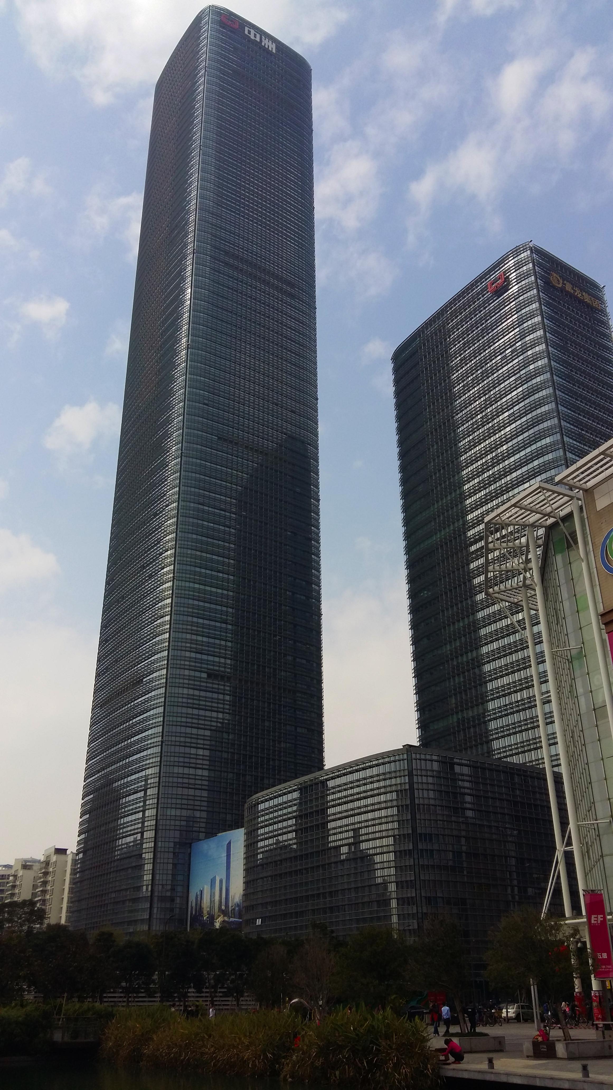 Heung Kong Tower