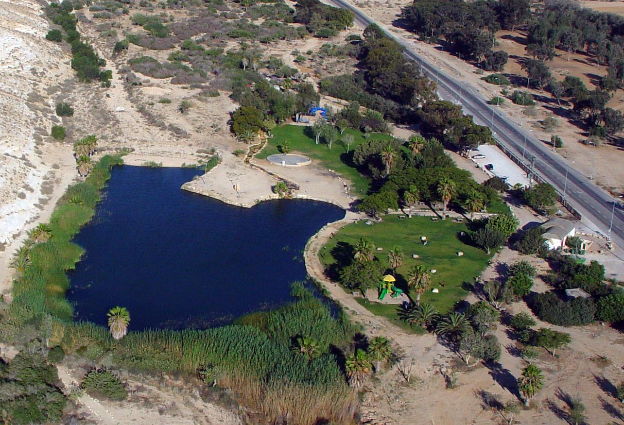Golda Park
