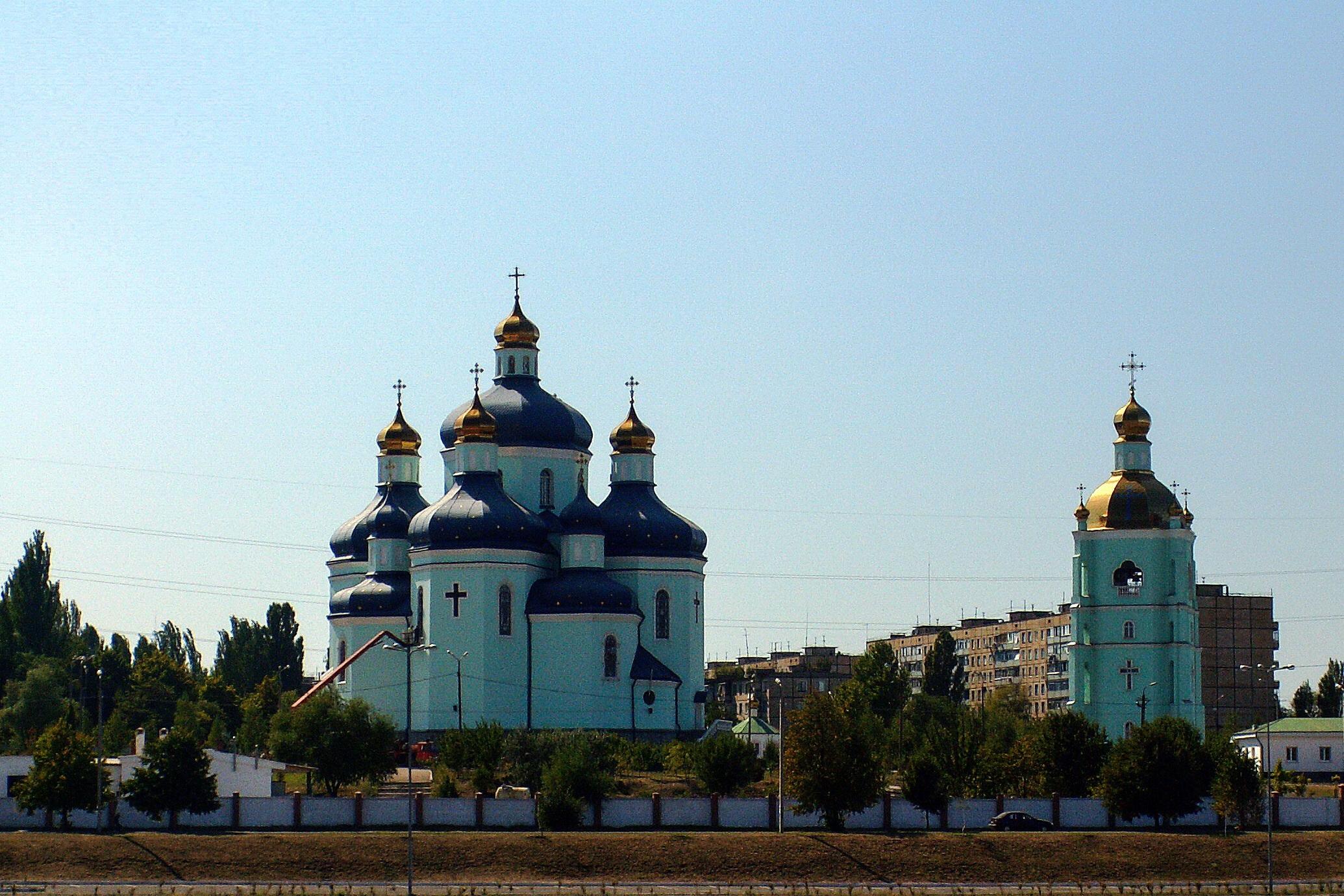 Transfiguration Cathedral