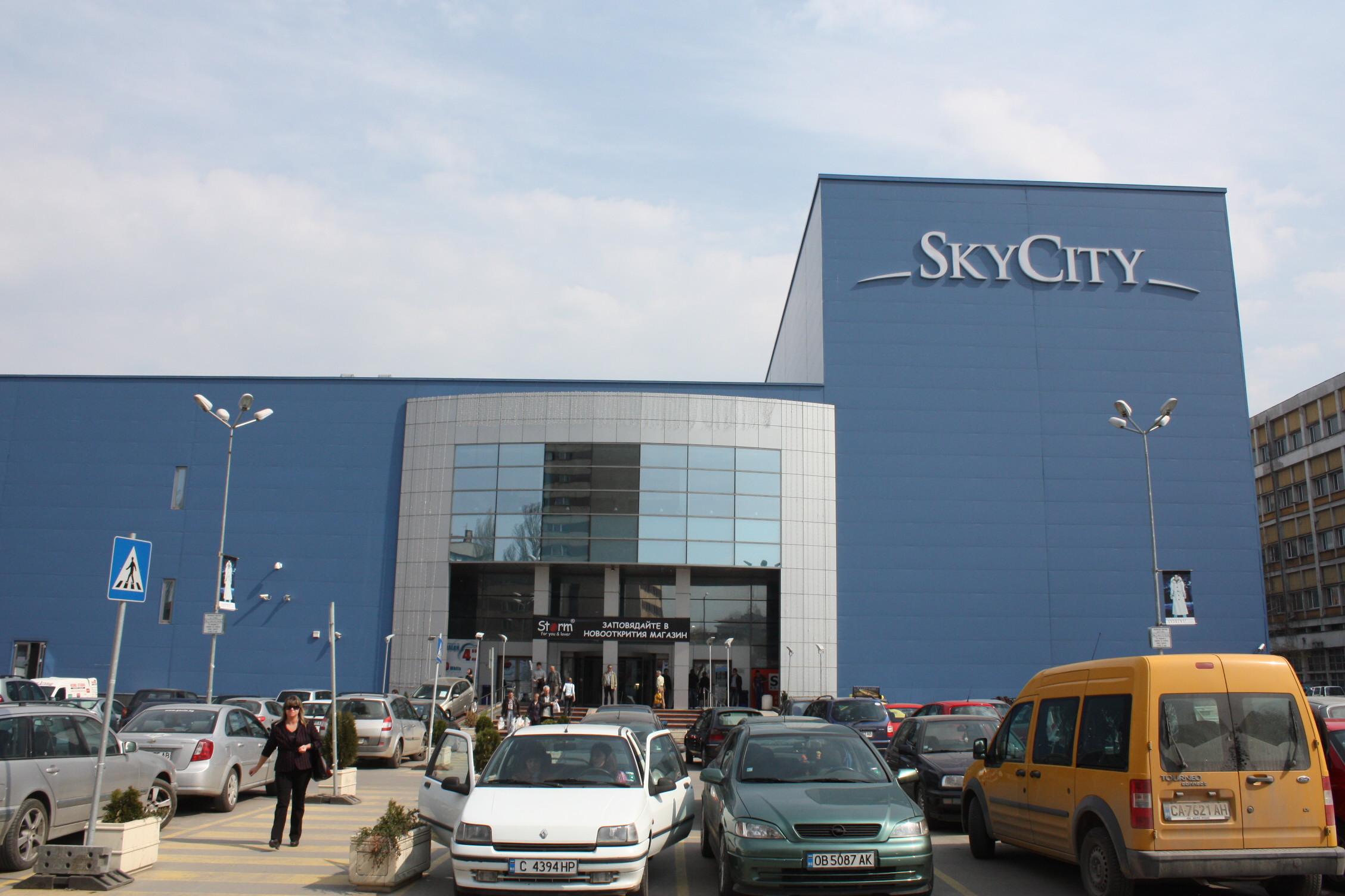 Sky City Mall