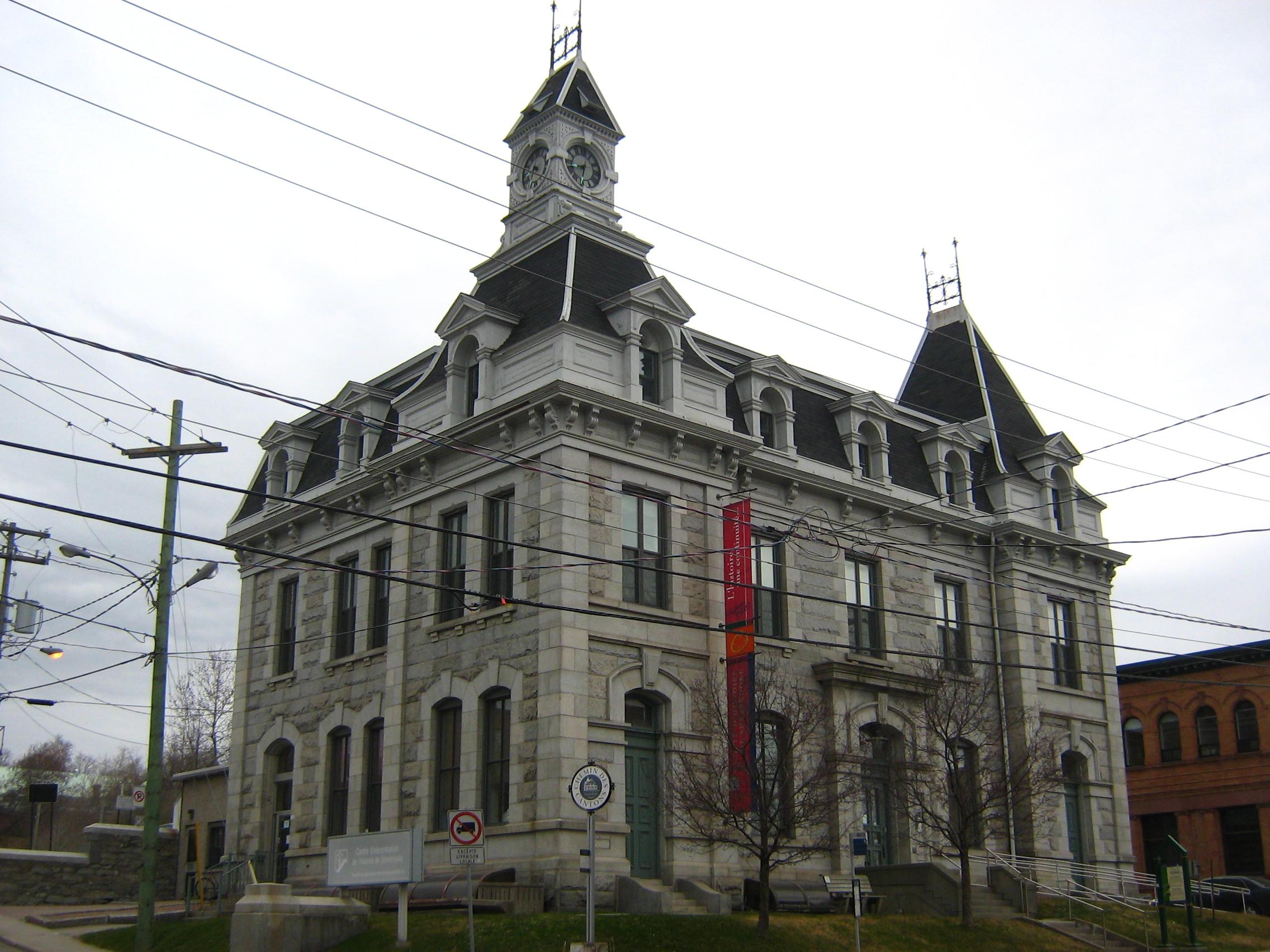 Musée d'histoire de Sherbrooke
