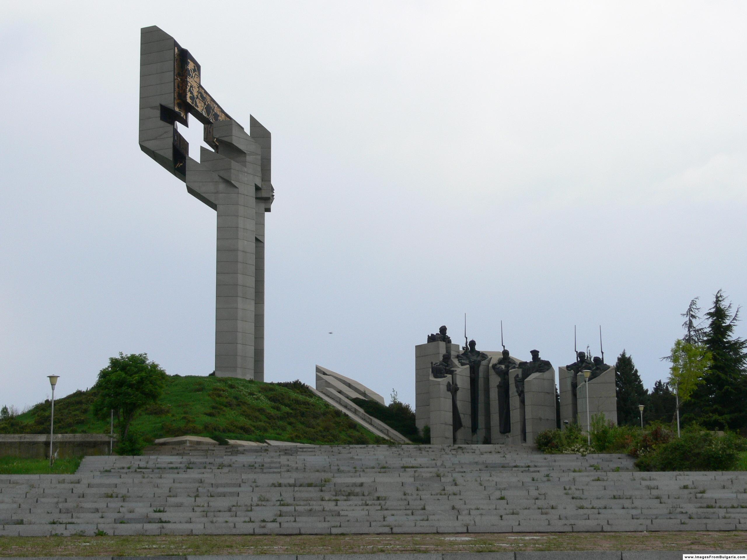 Defenders of Stara Zagora Memorial Complex