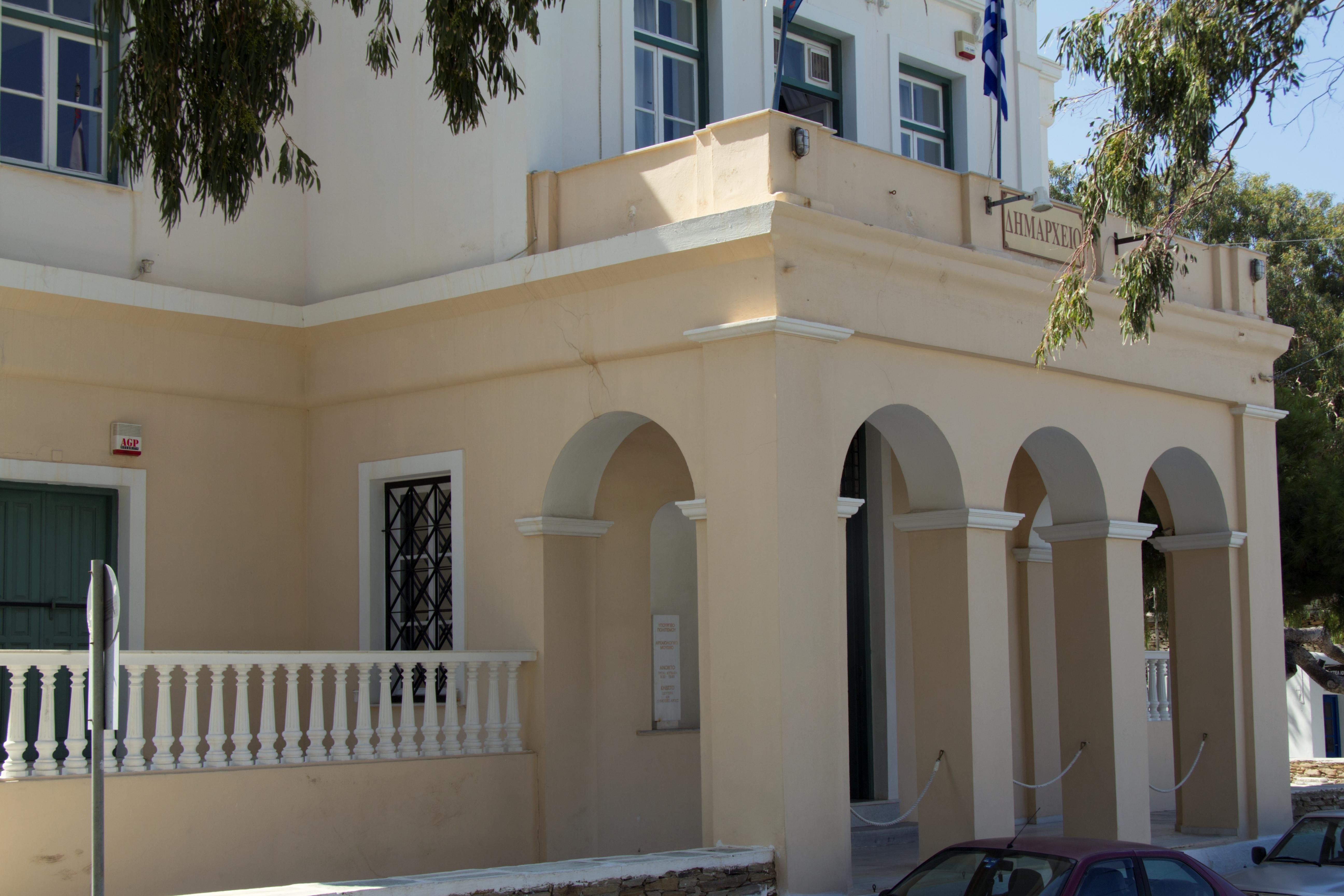 Archaeological museum of Ios