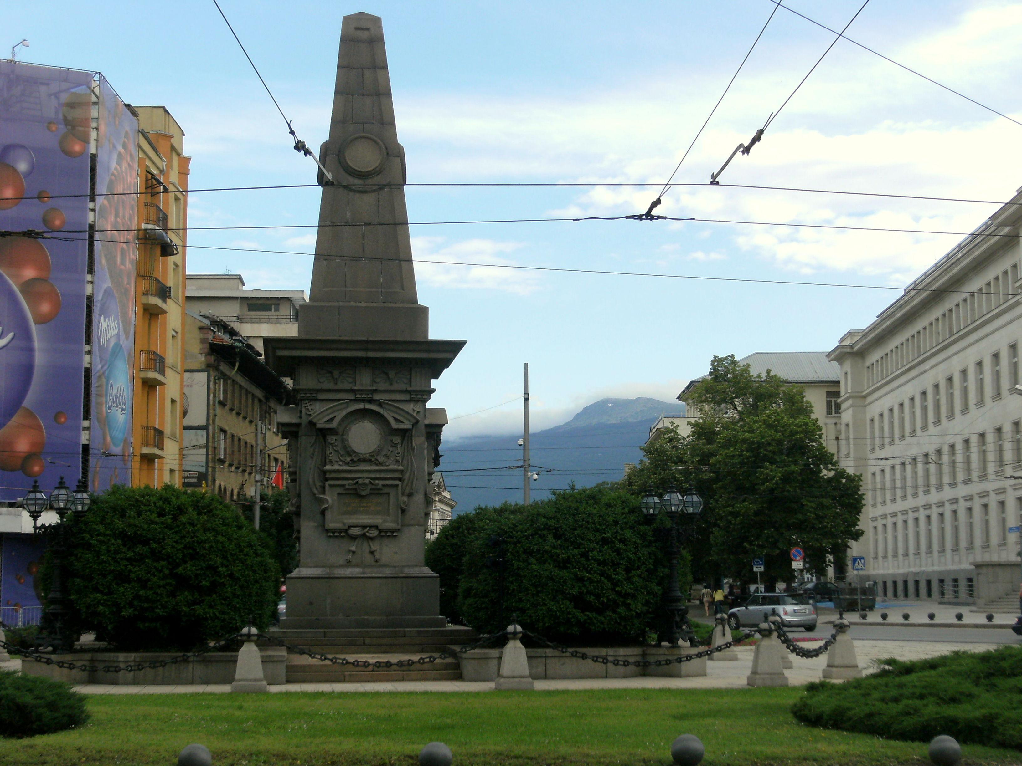 Vasil Levski Monument and Square