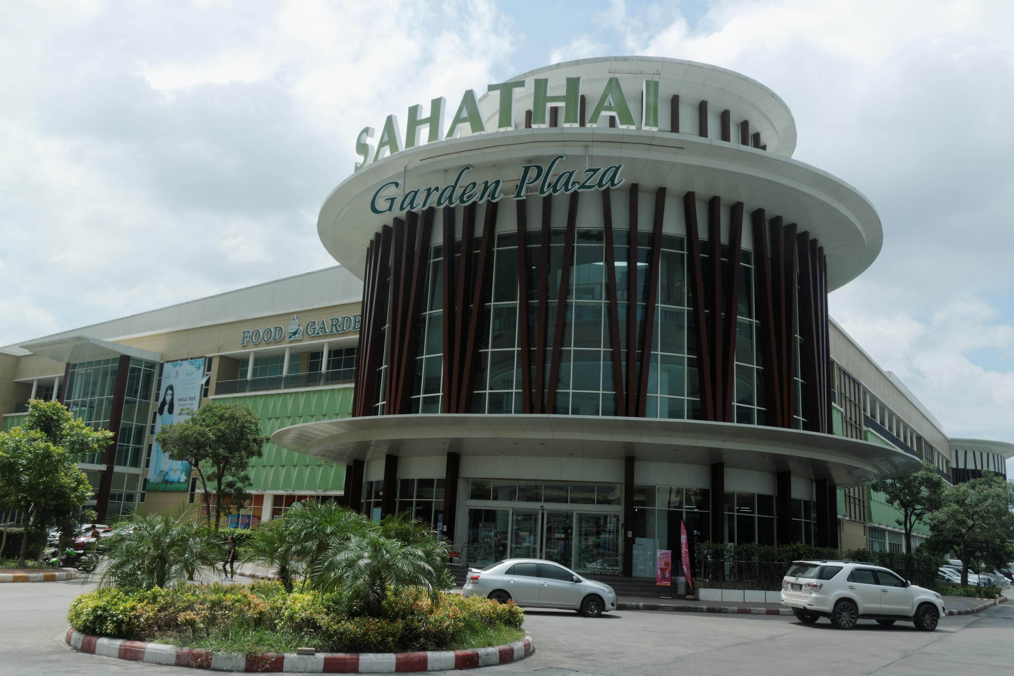 Sahathai Garden Plaza