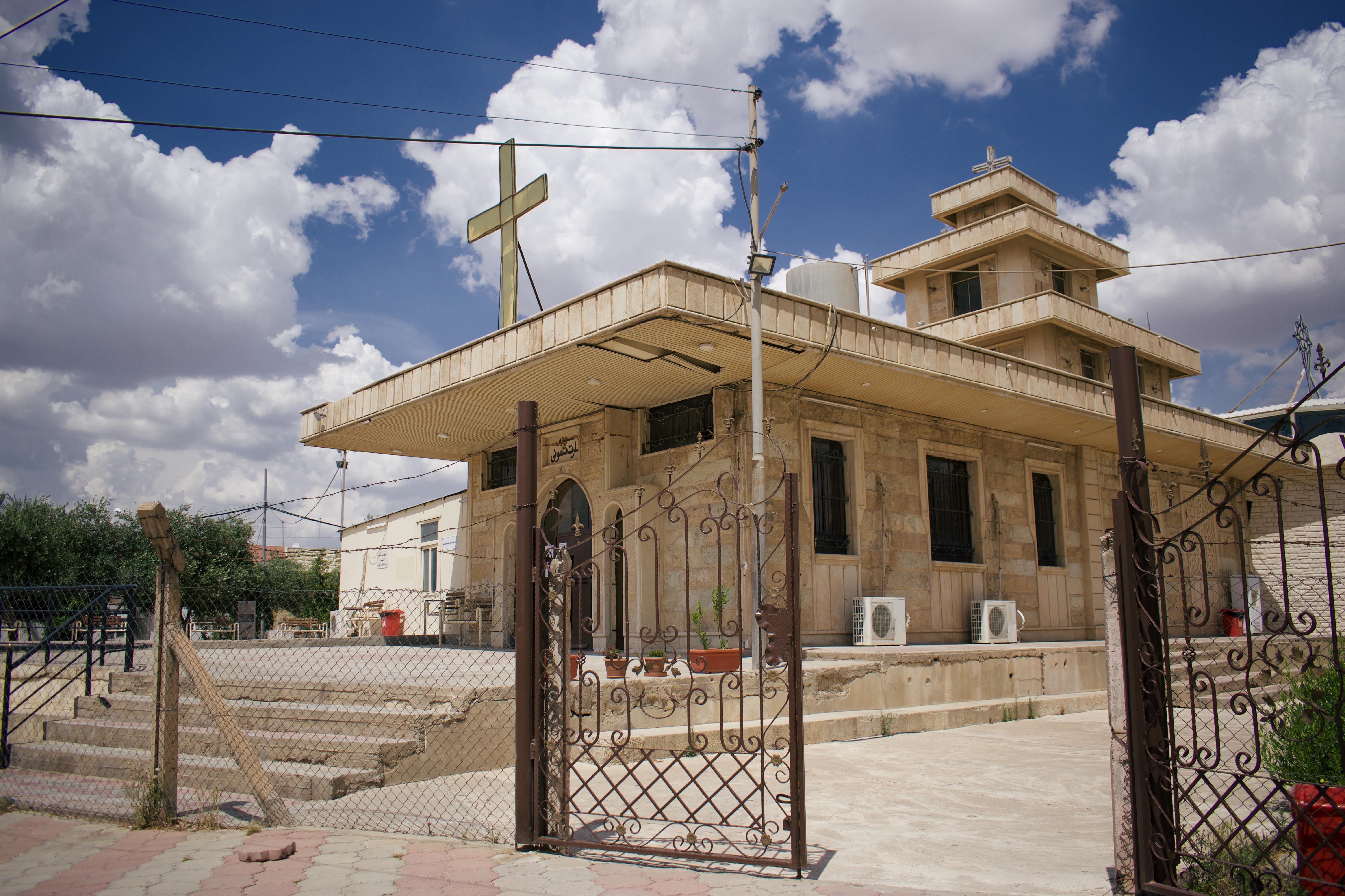 Mart Shmoni Church