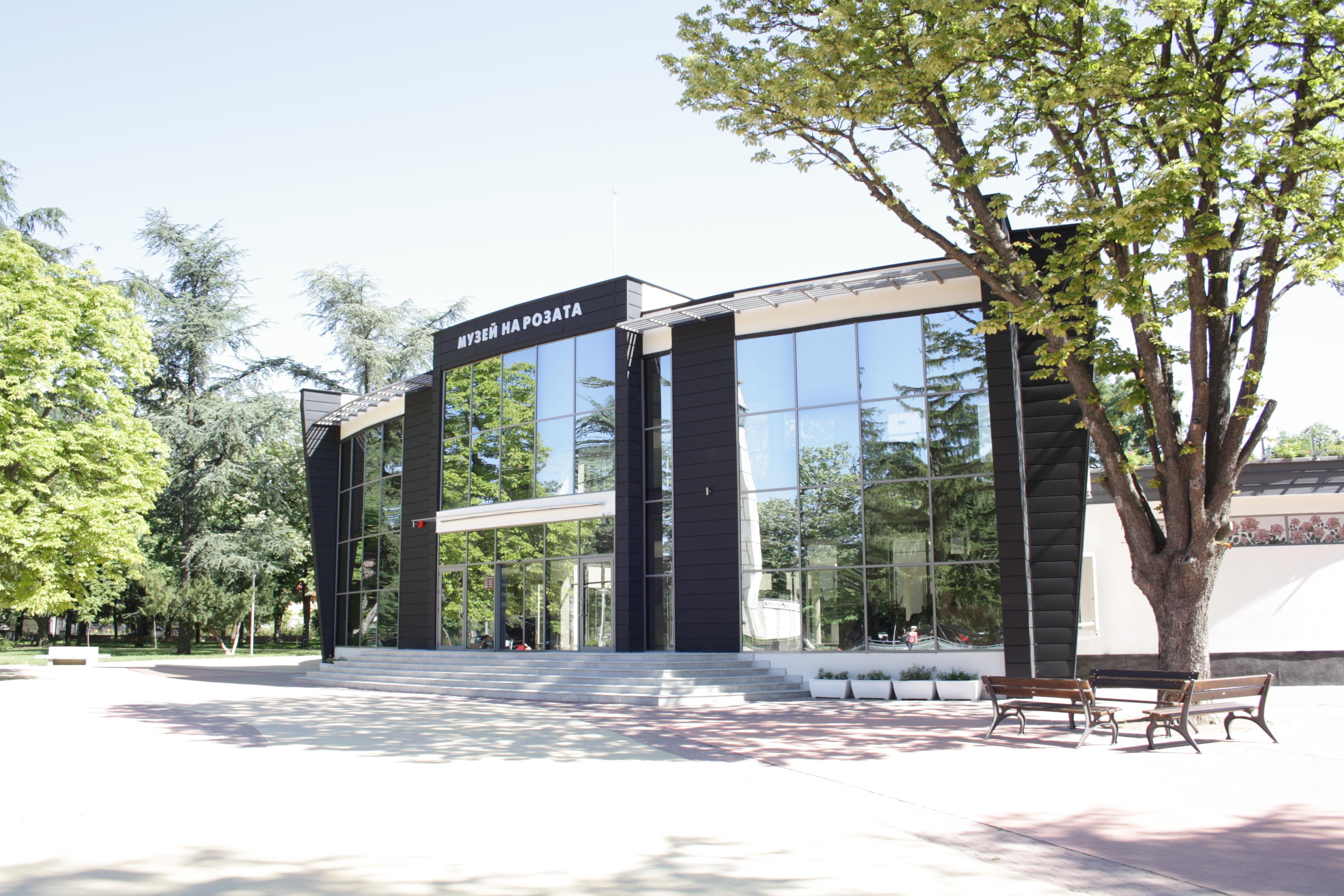 Museum of Roses
