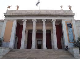 Museo Archeologico di Santorini