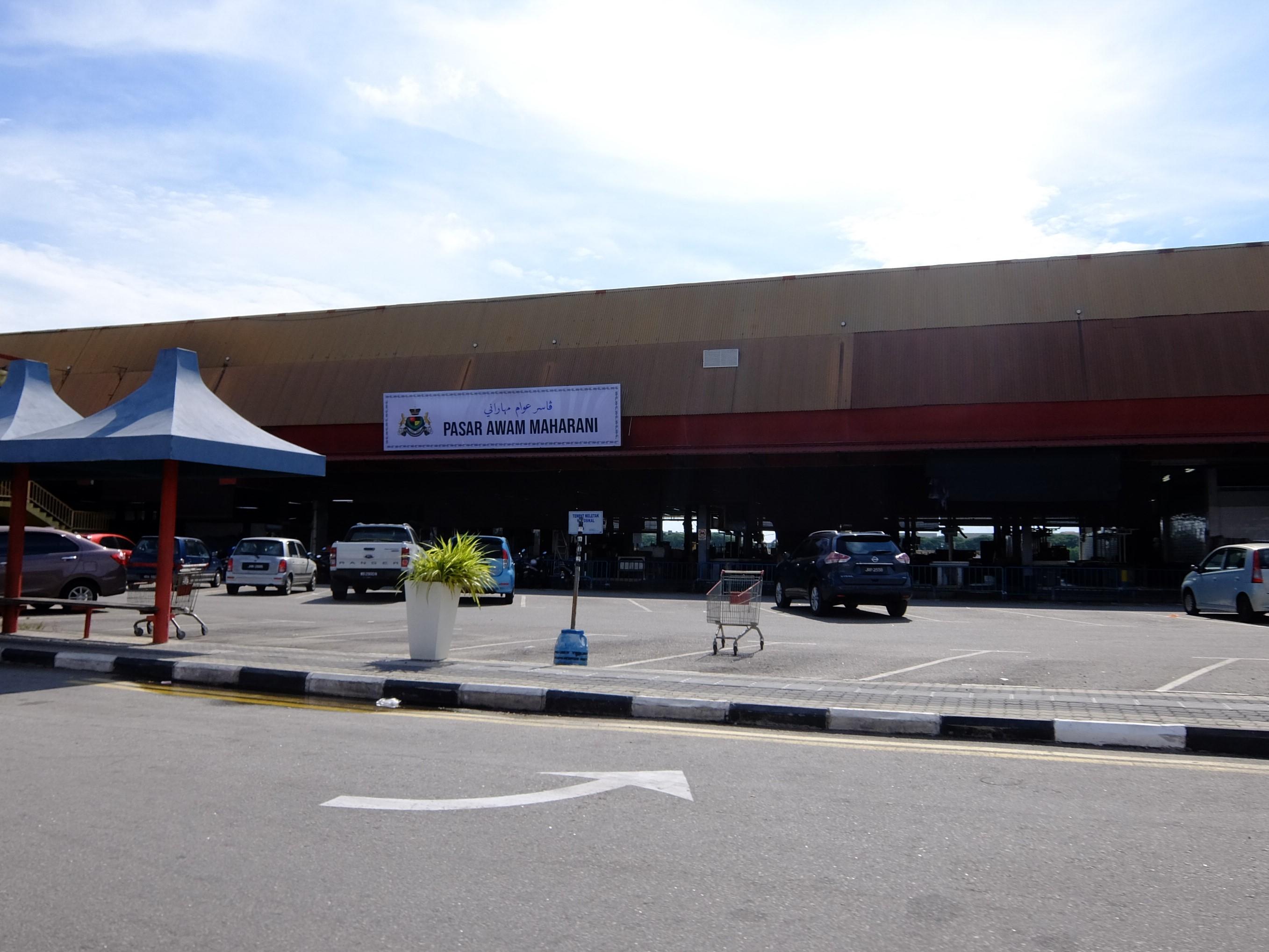 Maharani Public Market