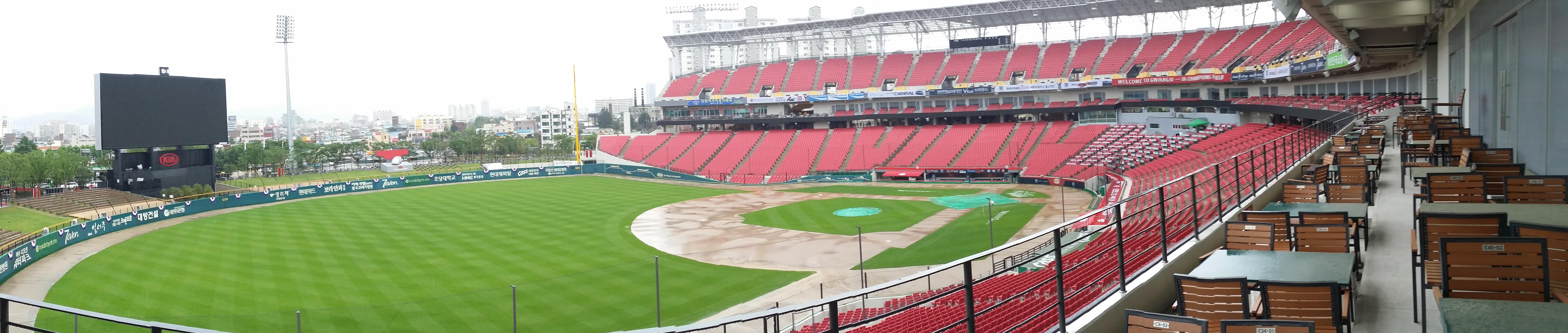 Gwangju Kia Champions Field