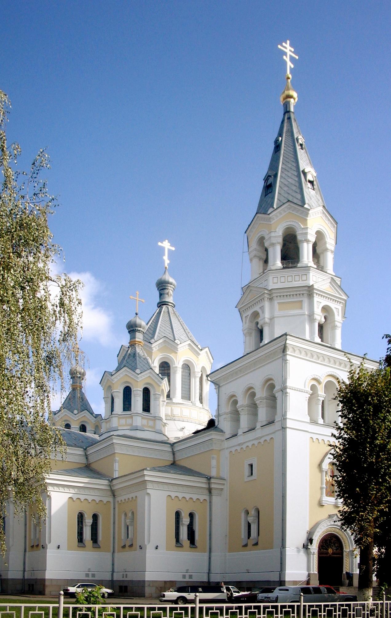 Sobór Przemienienia Pańskiego w Żytomierzu