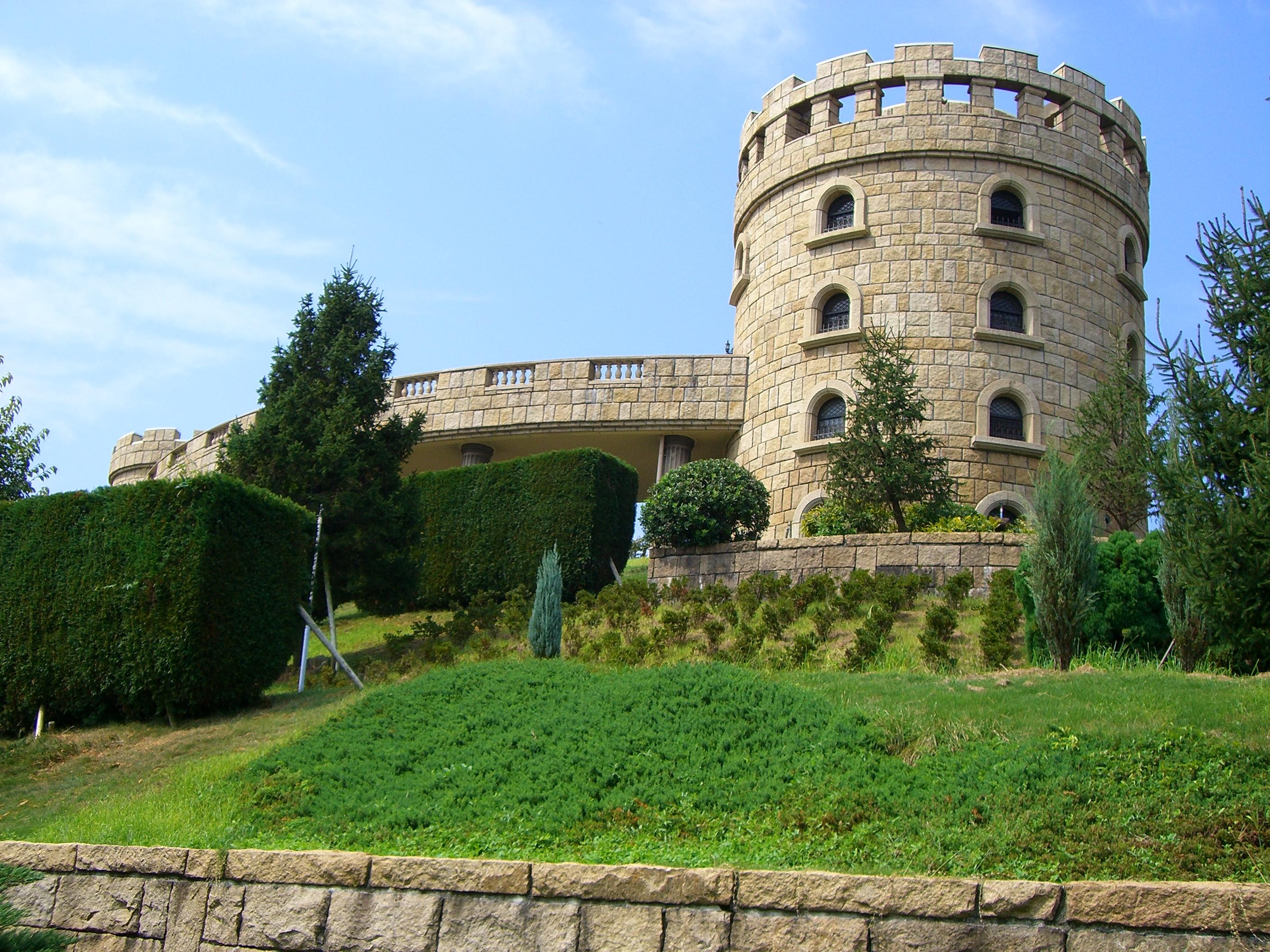 Matsuyama Central Park