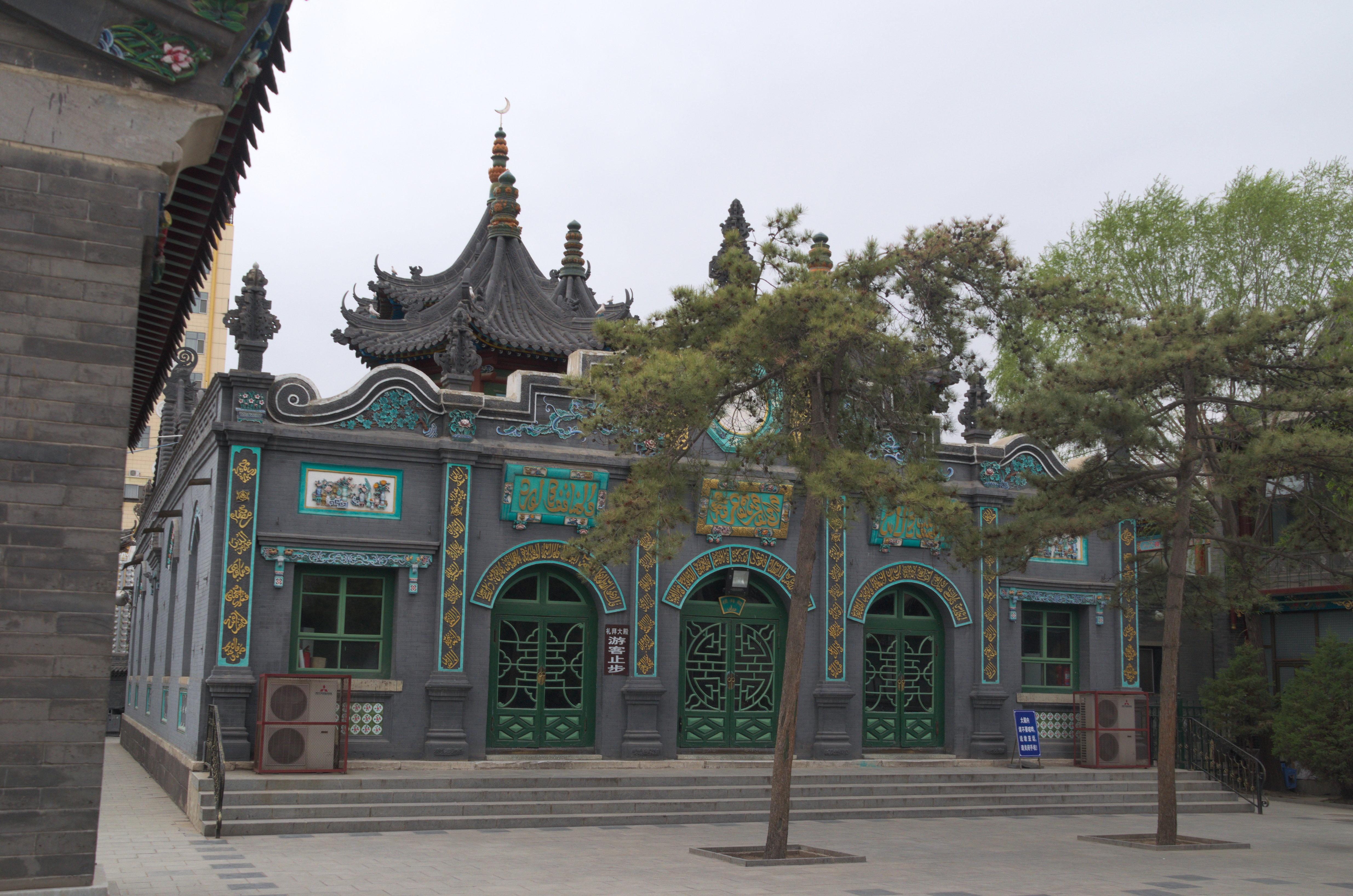 Great Mosque of Hohhot