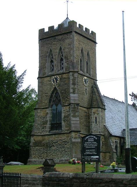 Christ Church