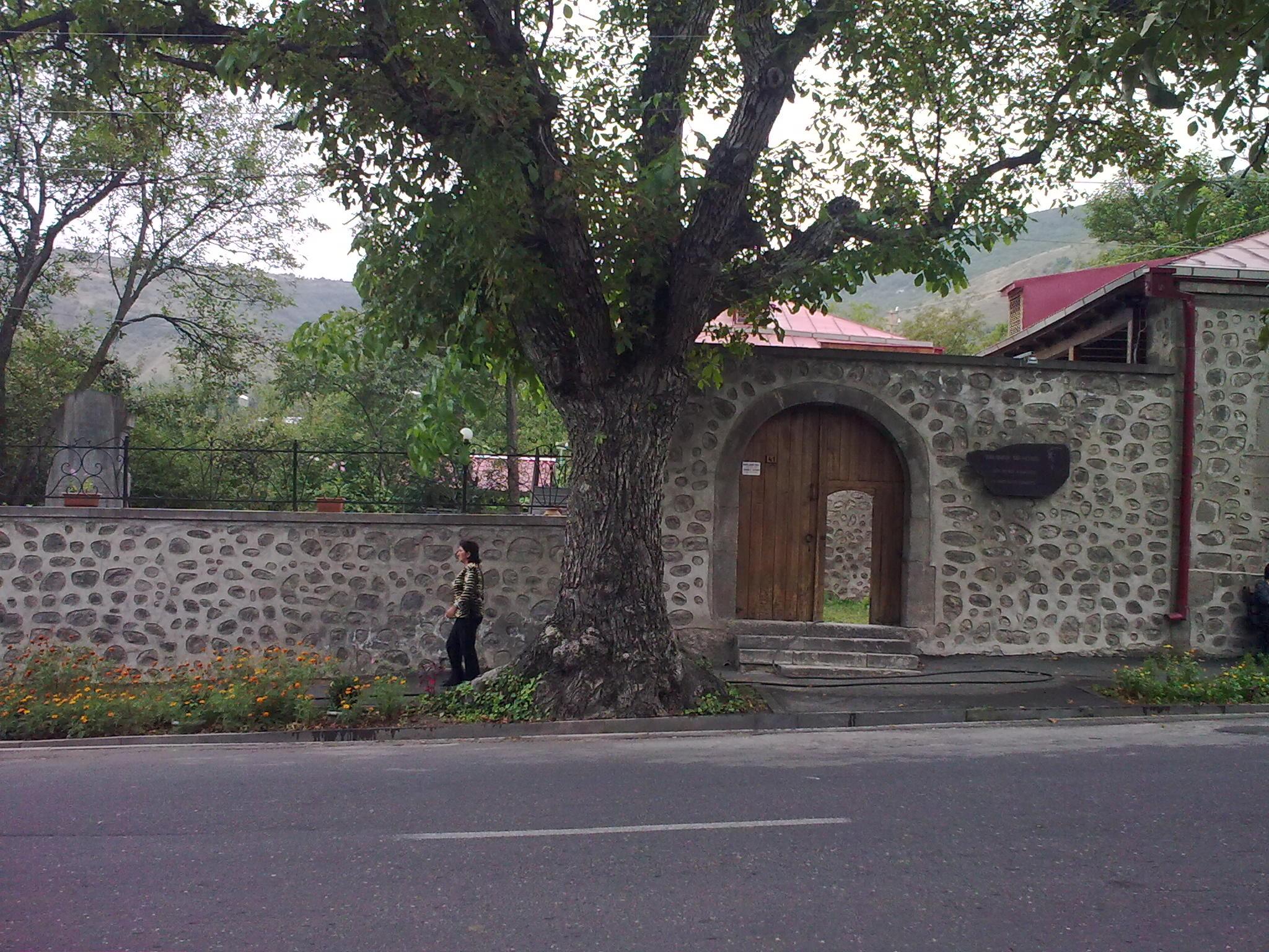 House Museum of Axel Bakunts