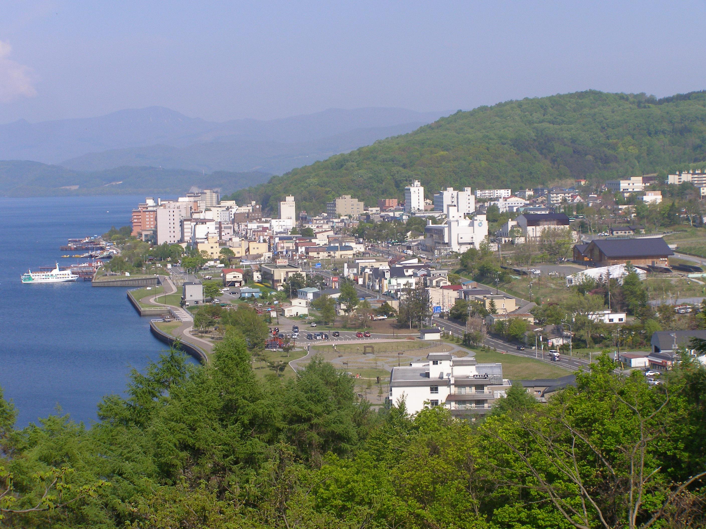 Lake Toya Hot Spring