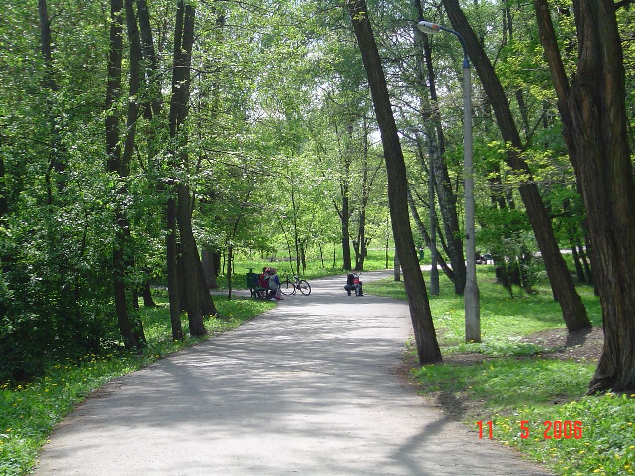 Solvay Park