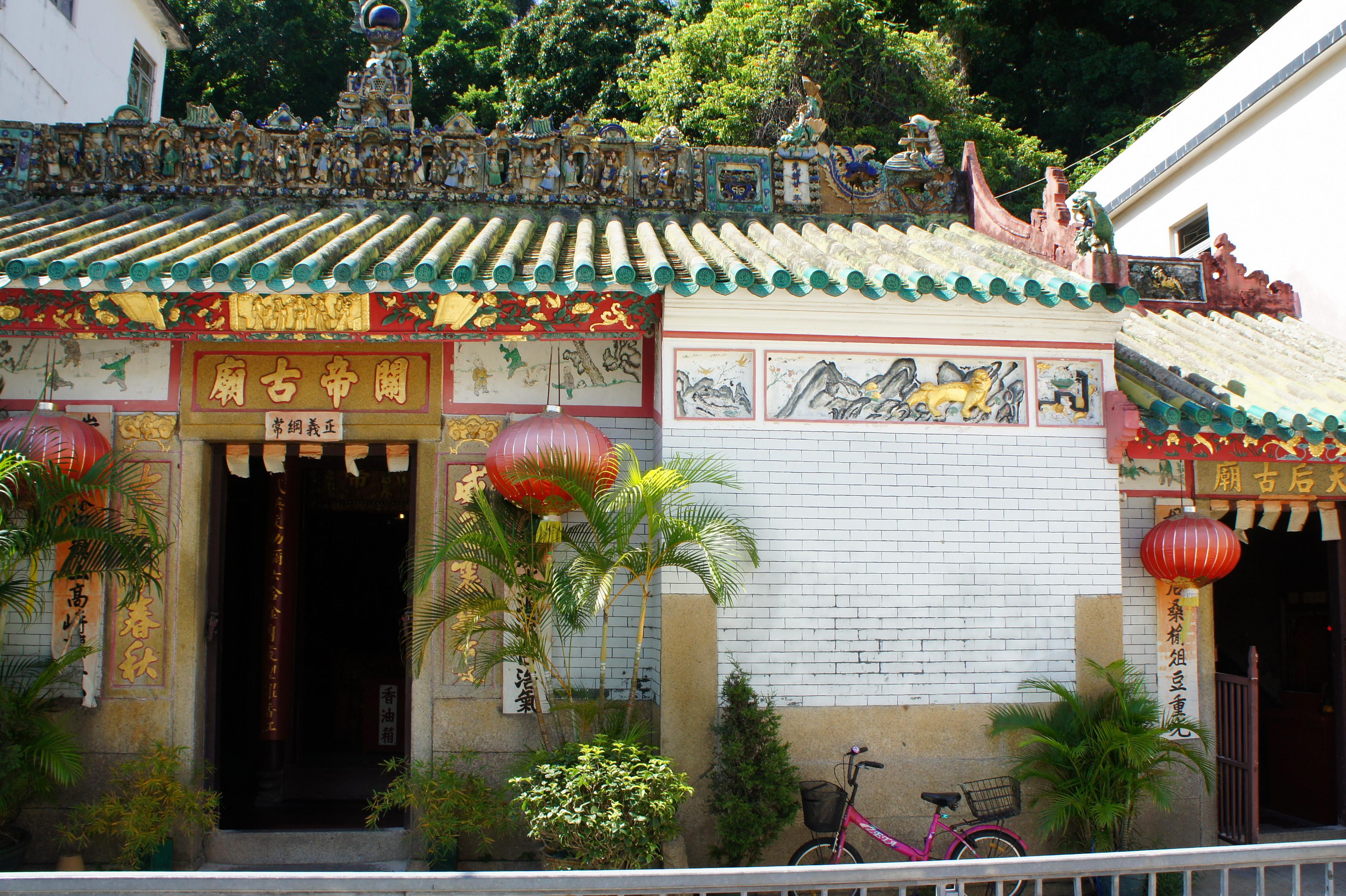 Kwan Tai Temple