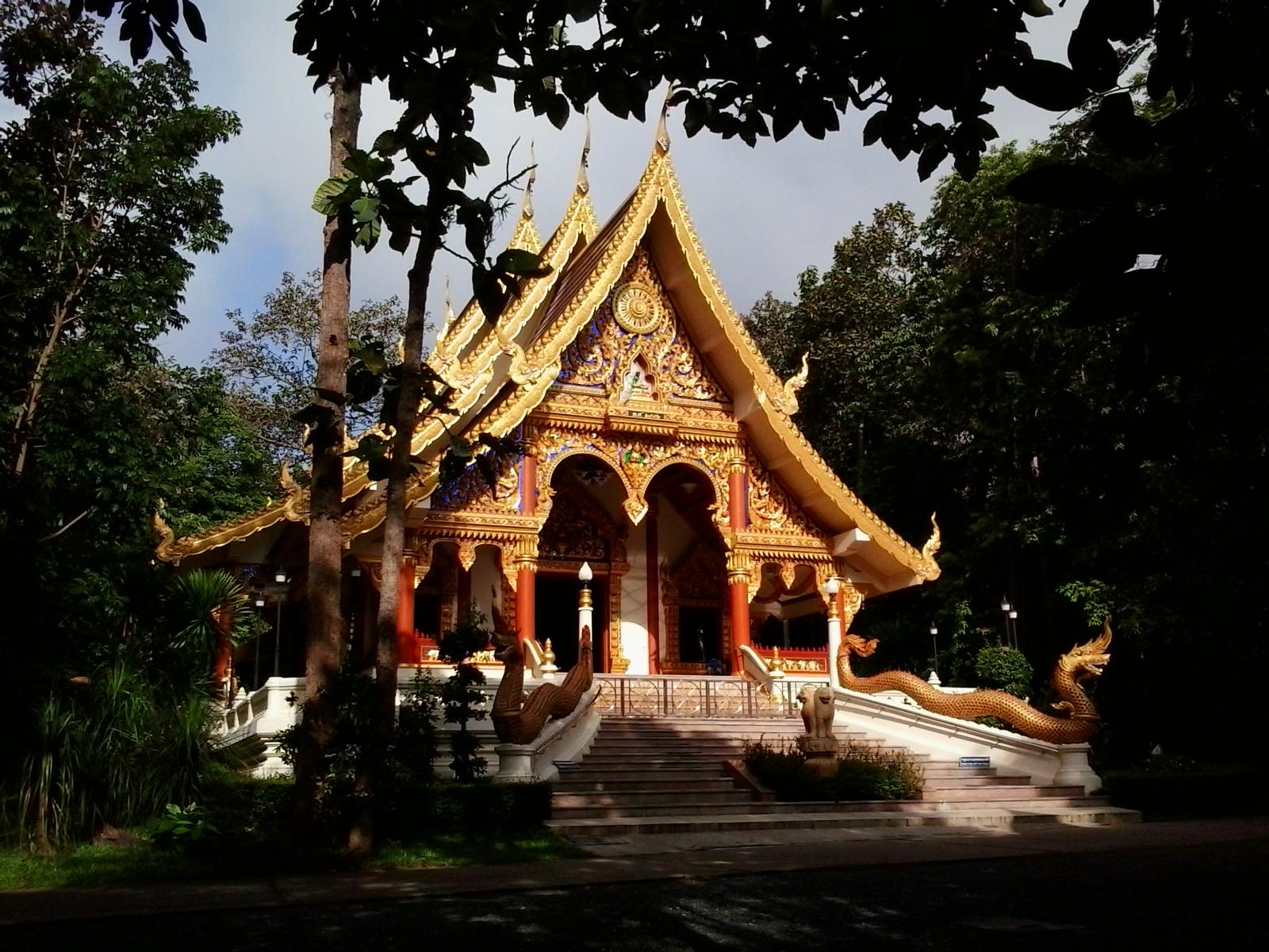 Wat Aranyawiwake