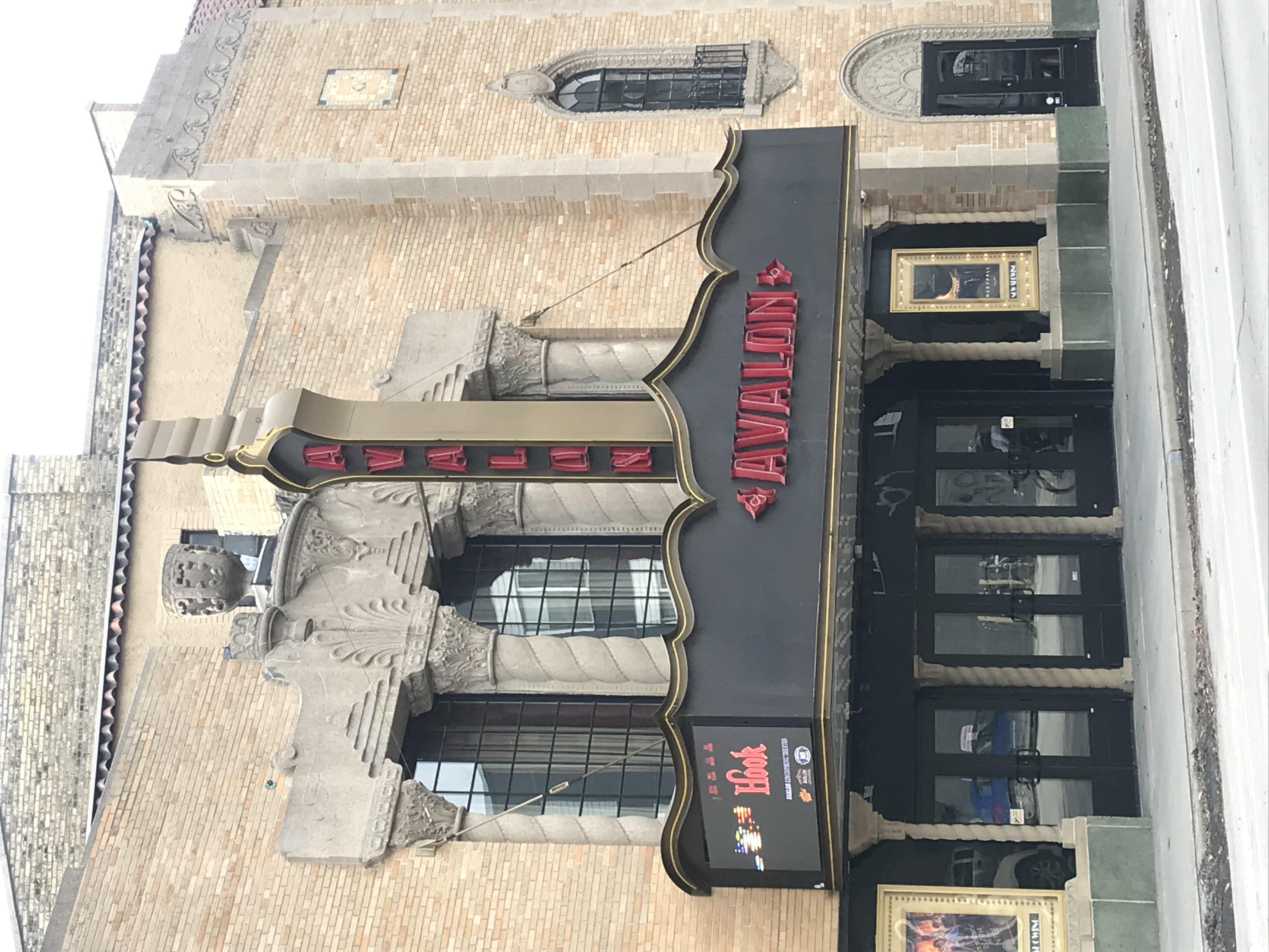 Avalon Atmospheric Theater and Lounge