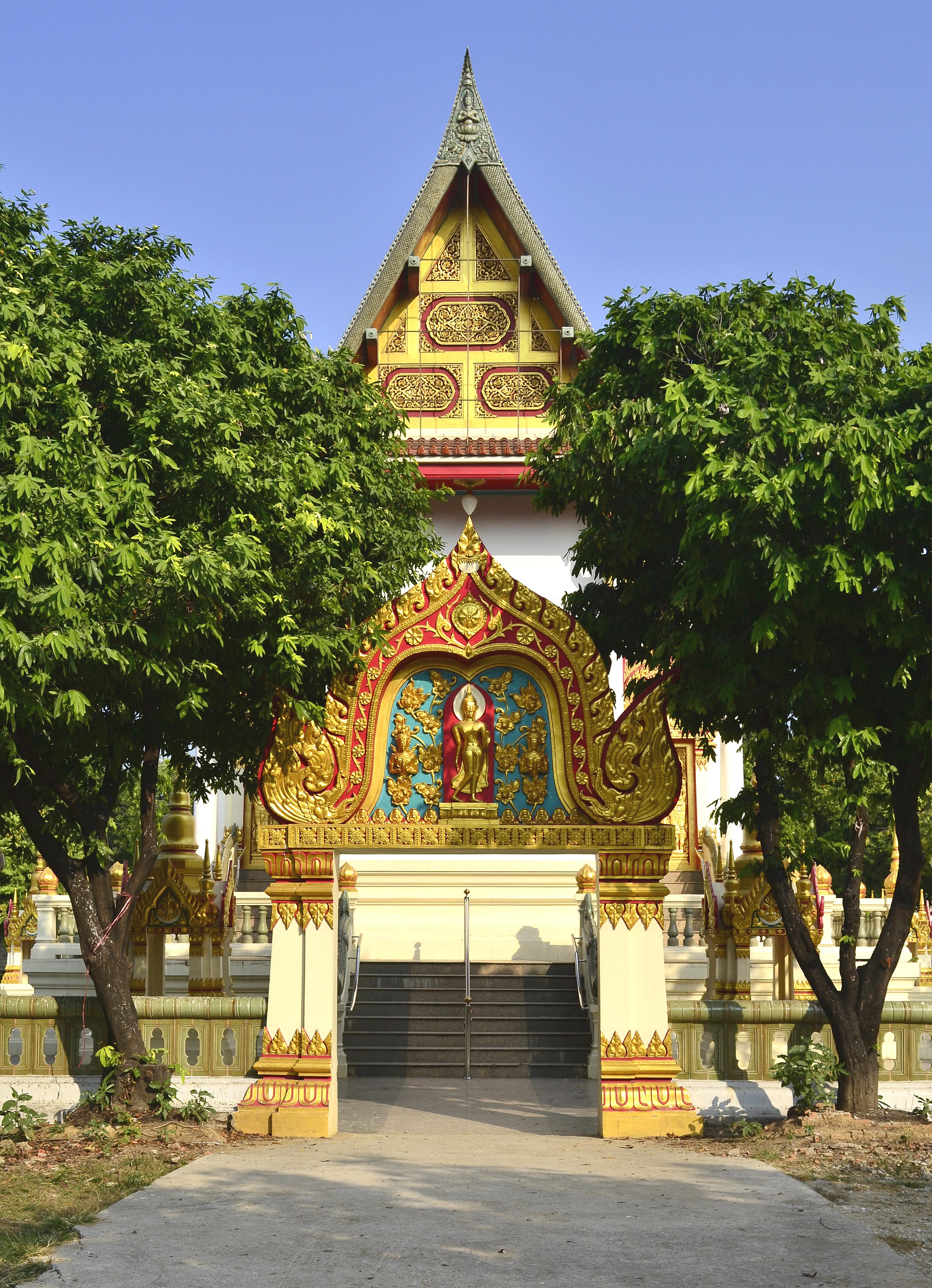 Wat Ratchathani