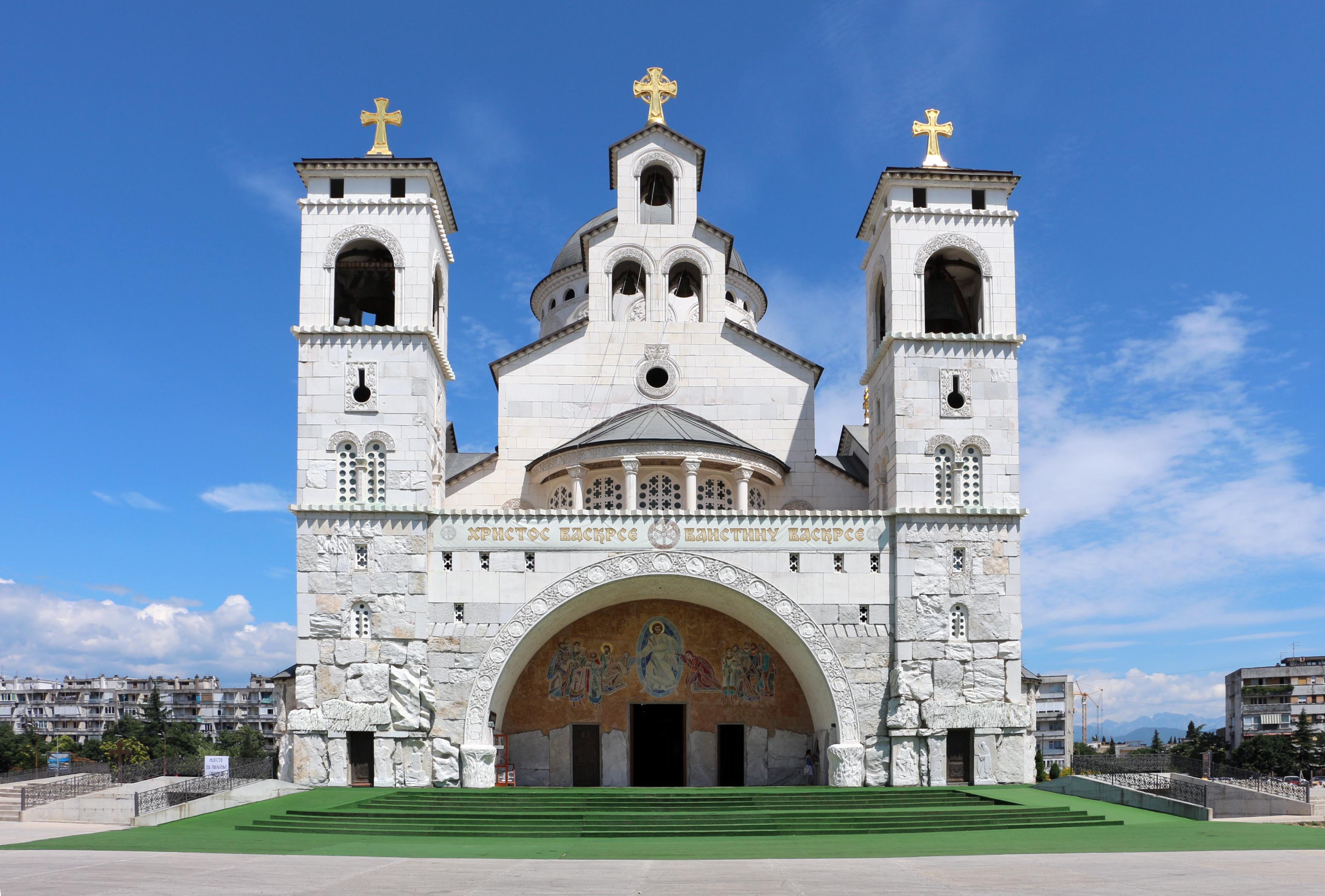 Saborni Hram Hristovog Vaskrsenja