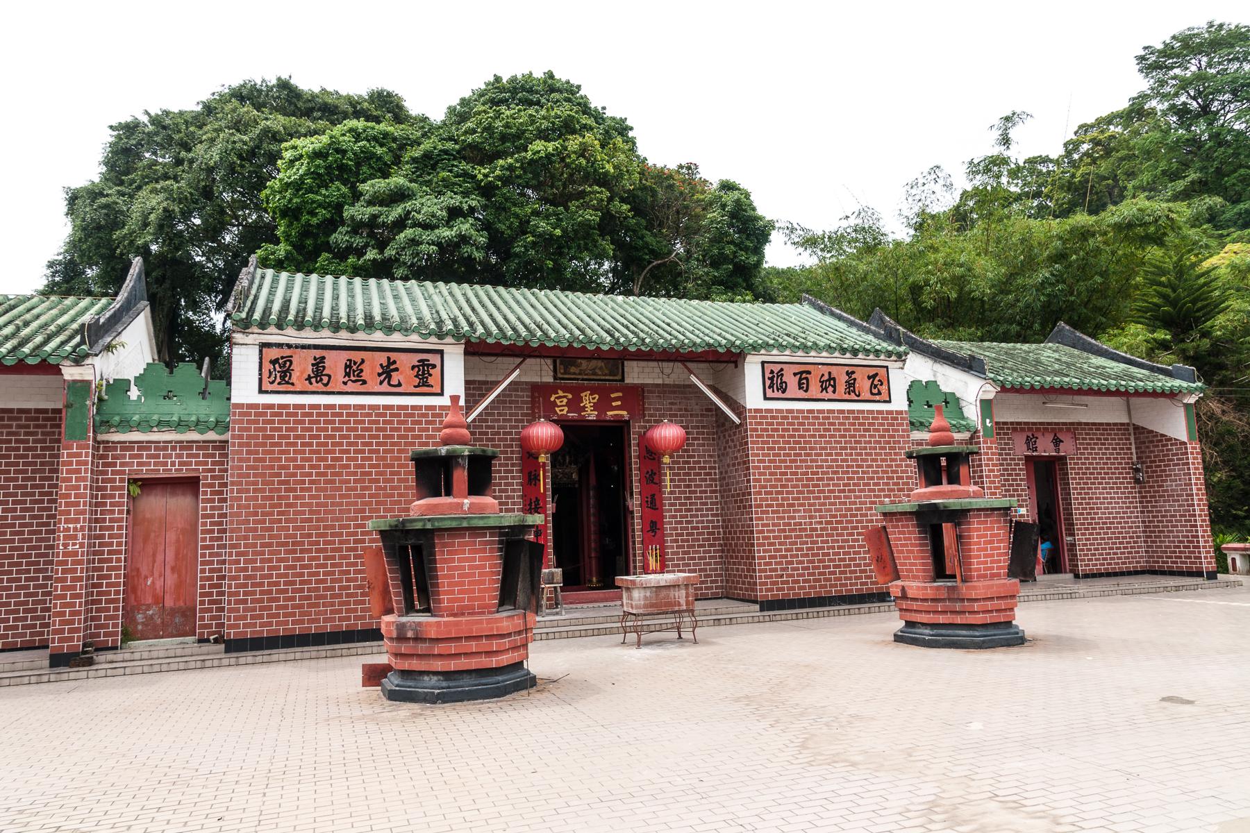 Three Saint Temple